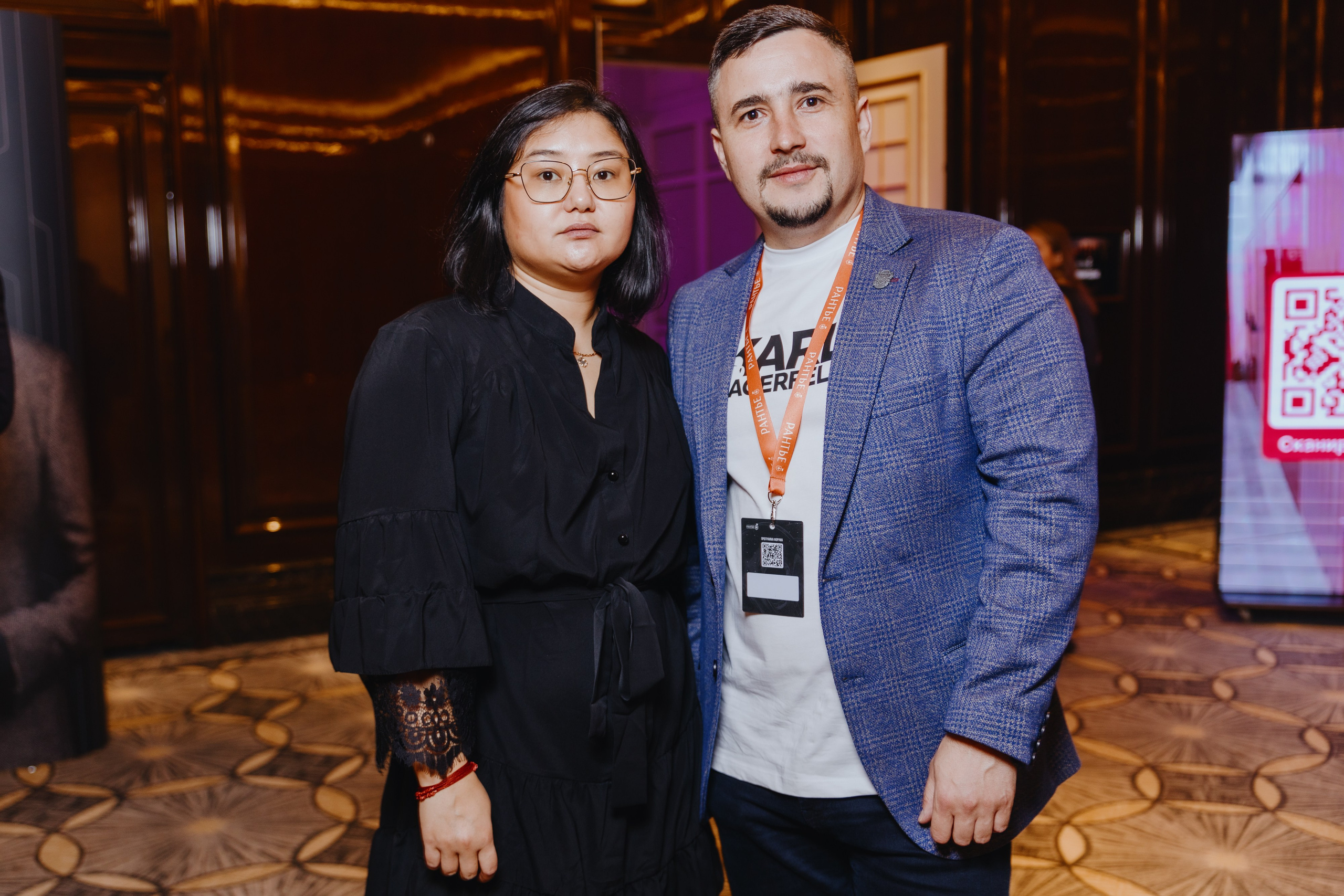 Рантье. Ежегодный форум. Фотограф Илья Чернов