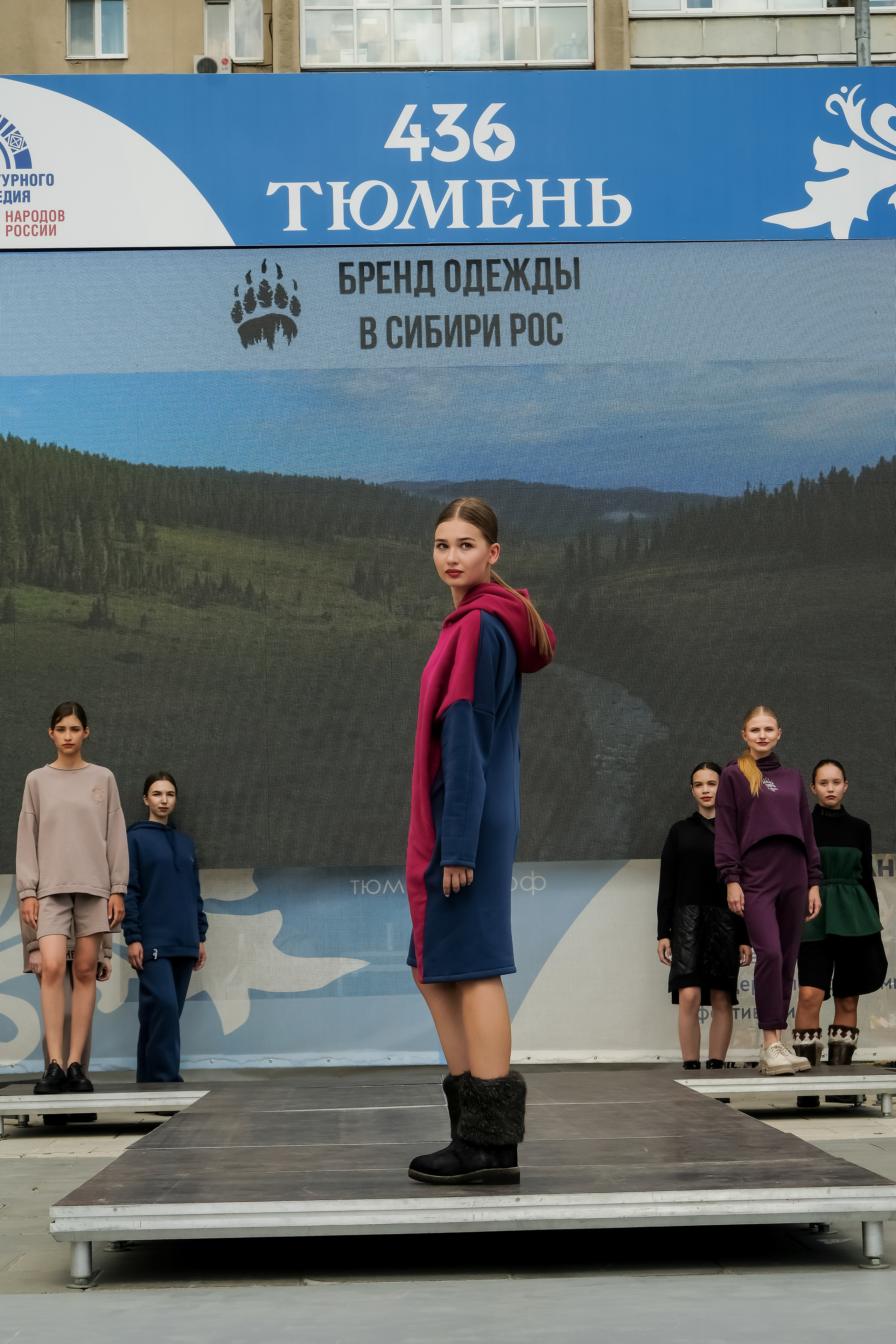 Репортажные фото. Портретный фотограф Амоскаева Юлия. Тюмень