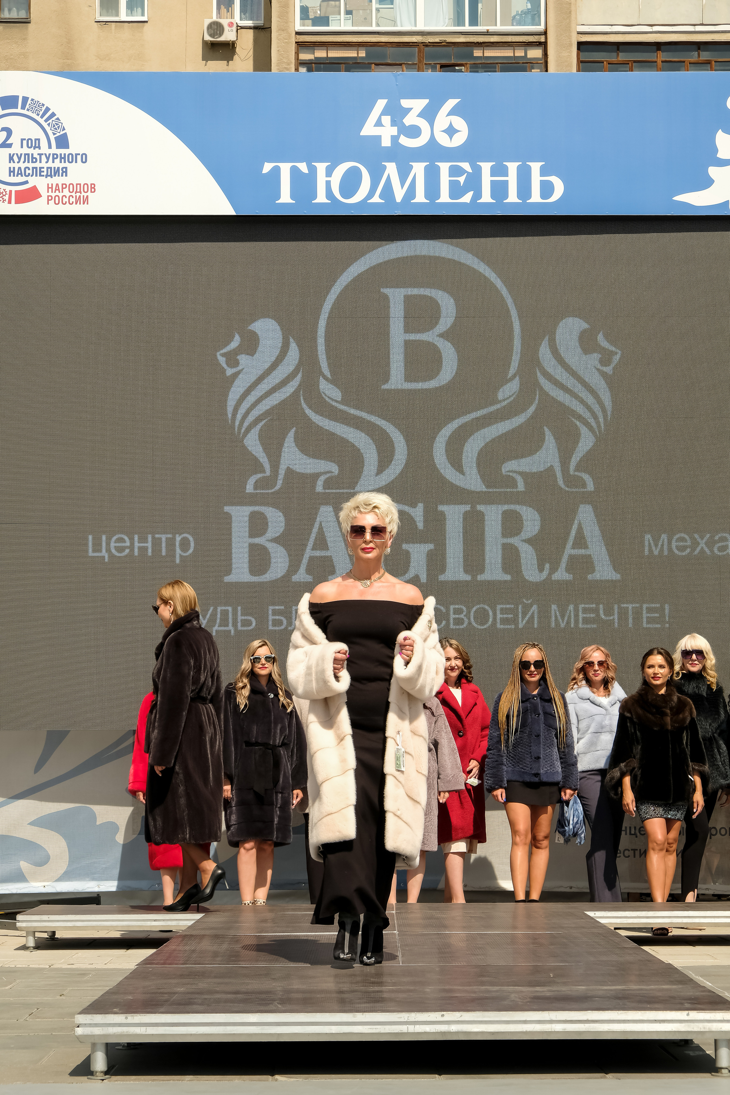 Репортажные фото. Портретный фотограф Амоскаева Юлия. Тюмень