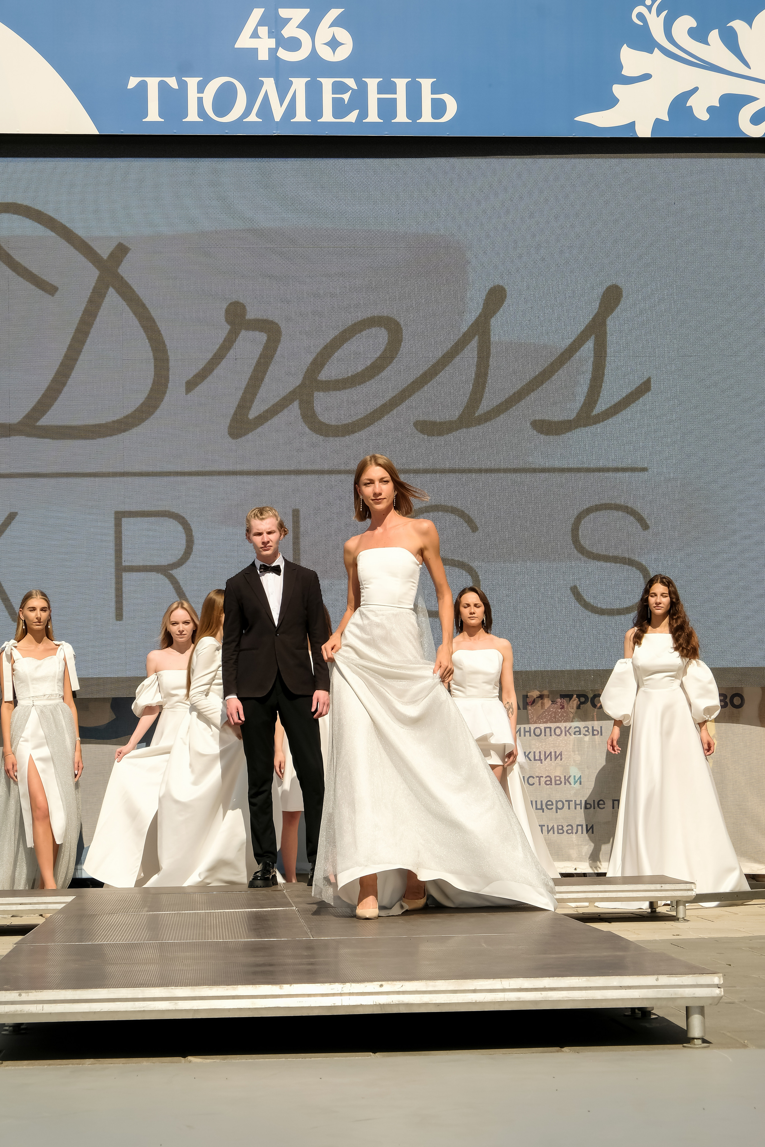 Репортажные фото. Портретный фотограф Амоскаева Юлия. Тюмень