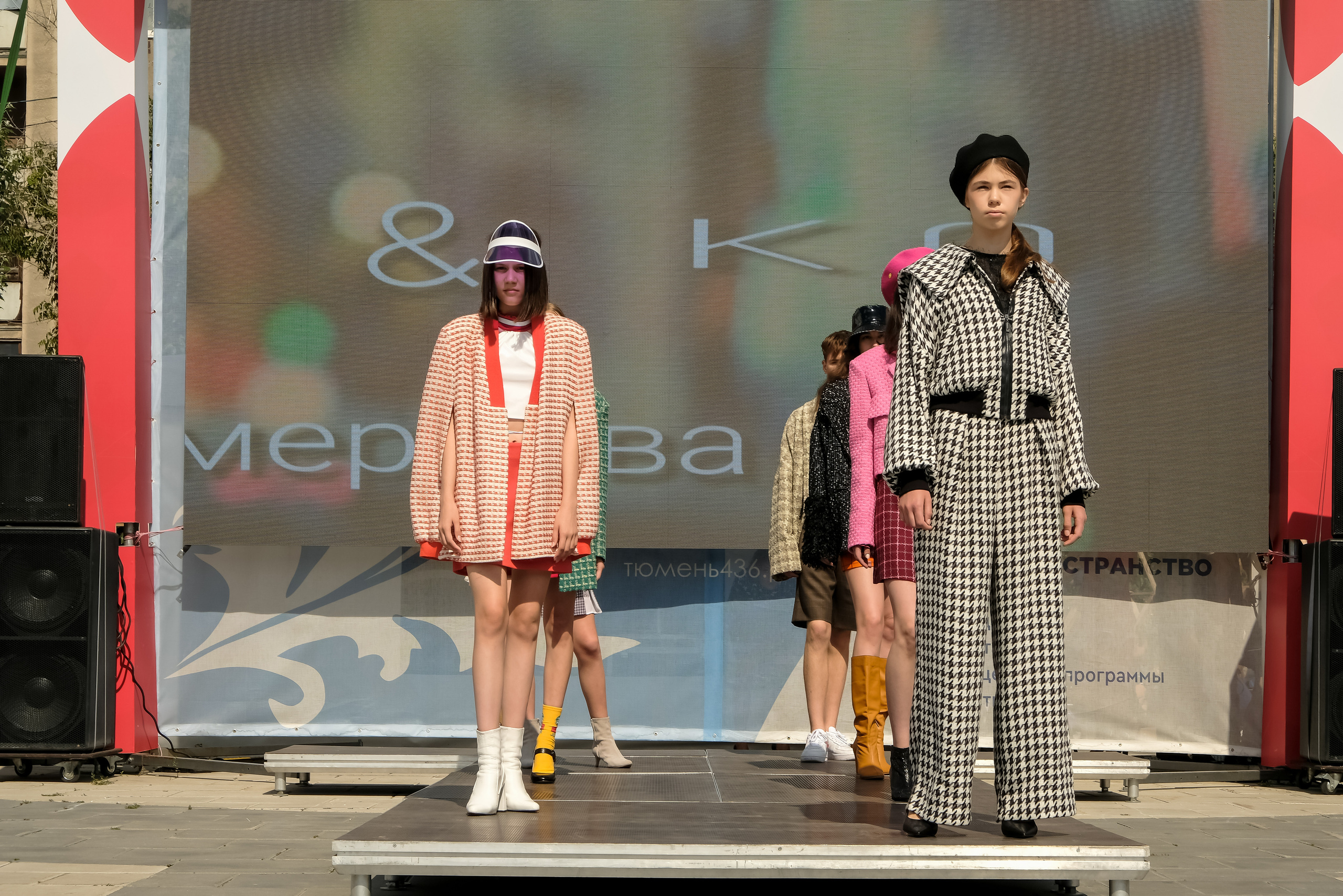 Репортажные фото. Портретный фотограф Амоскаева Юлия. Тюмень