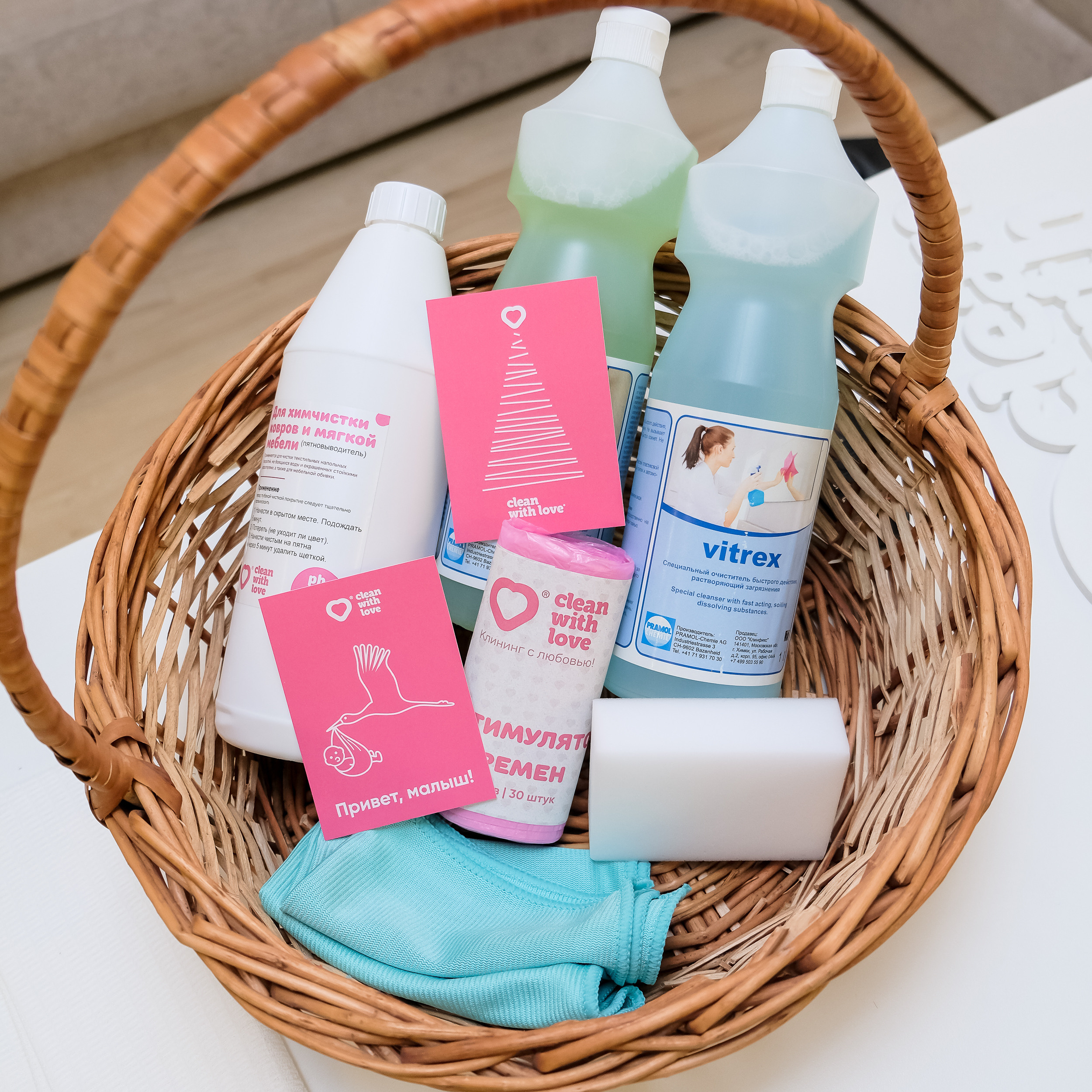 Предметные фото. Портретный фотограф Амоскаева Юлия. Тюмень