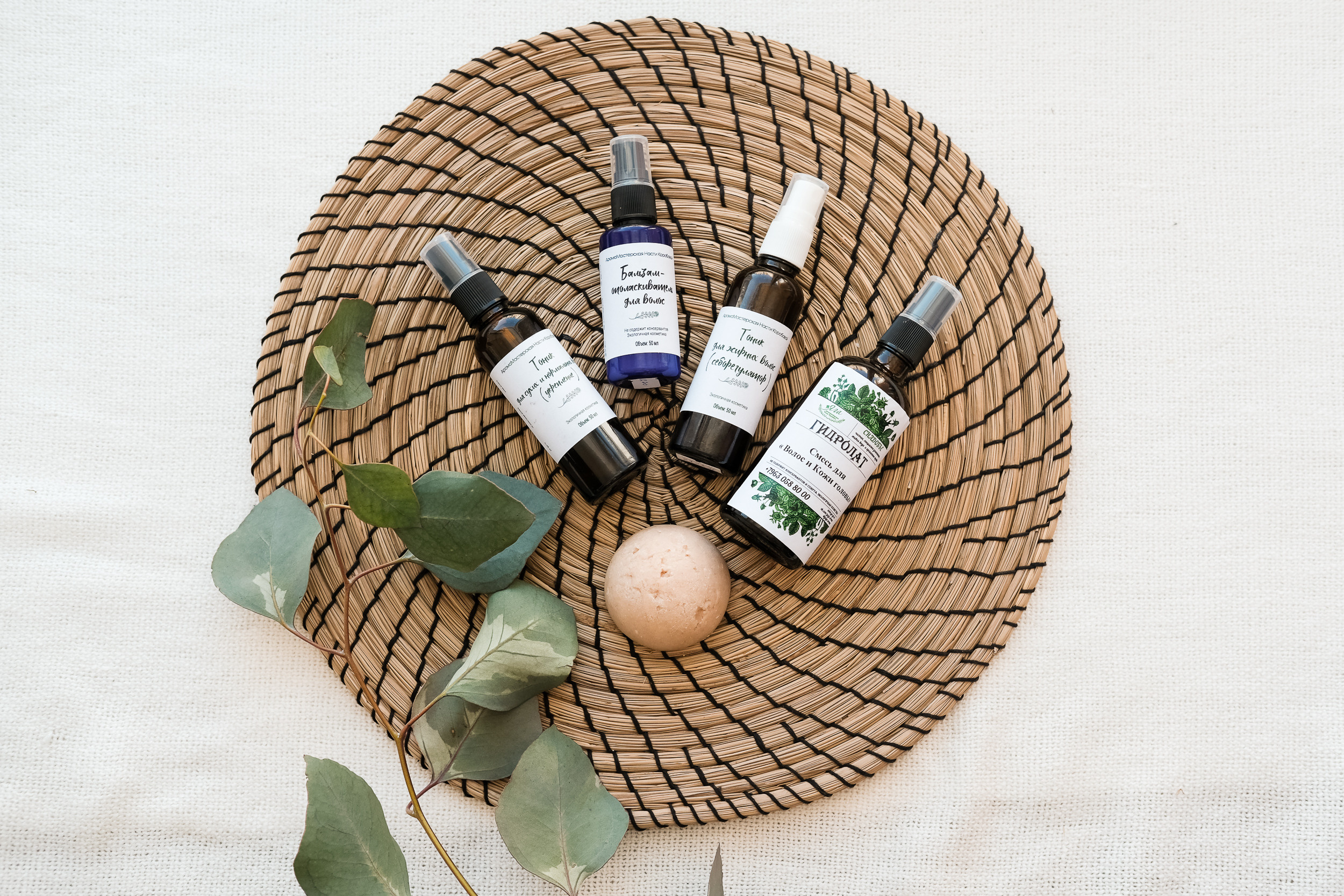 Предметные фото. Портретный фотограф Амоскаева Юлия. Тюмень