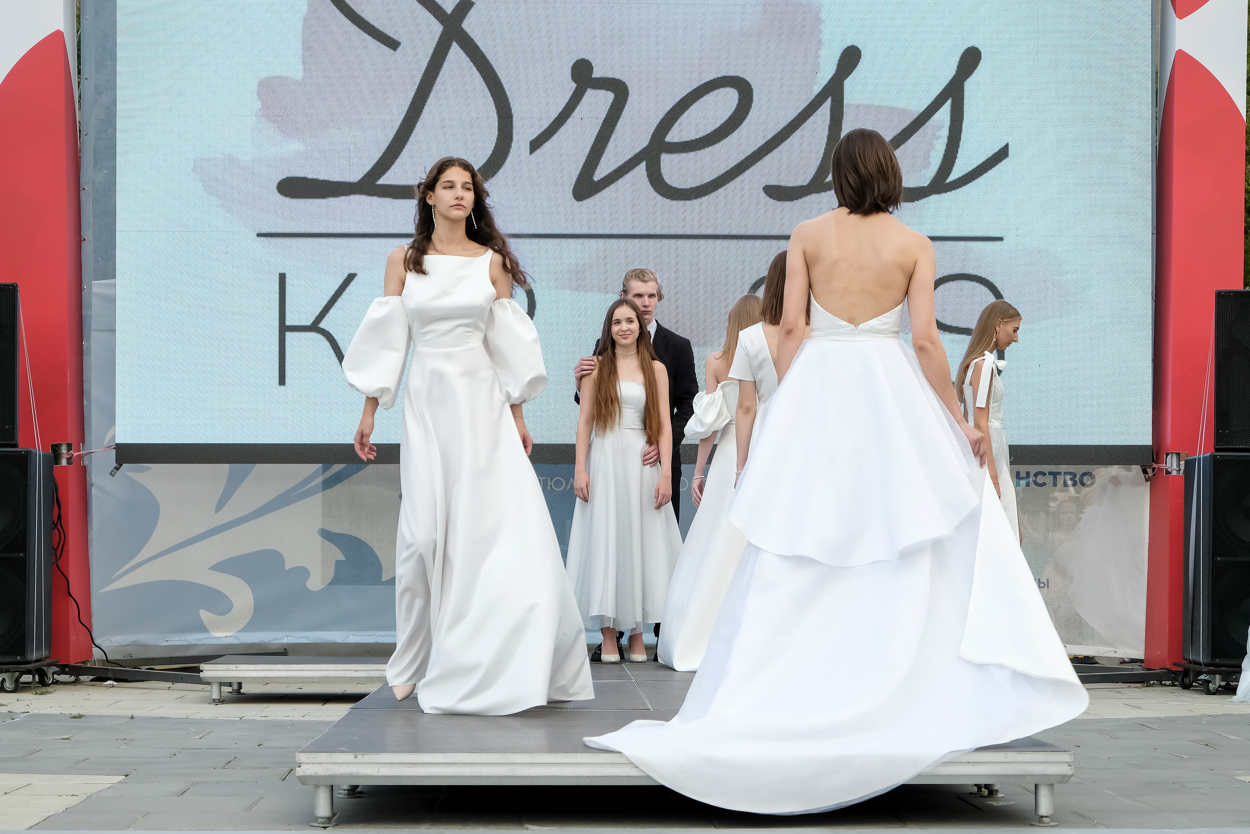 Репортажные фото. Портретный фотограф Амоскаева Юлия. Тюмень