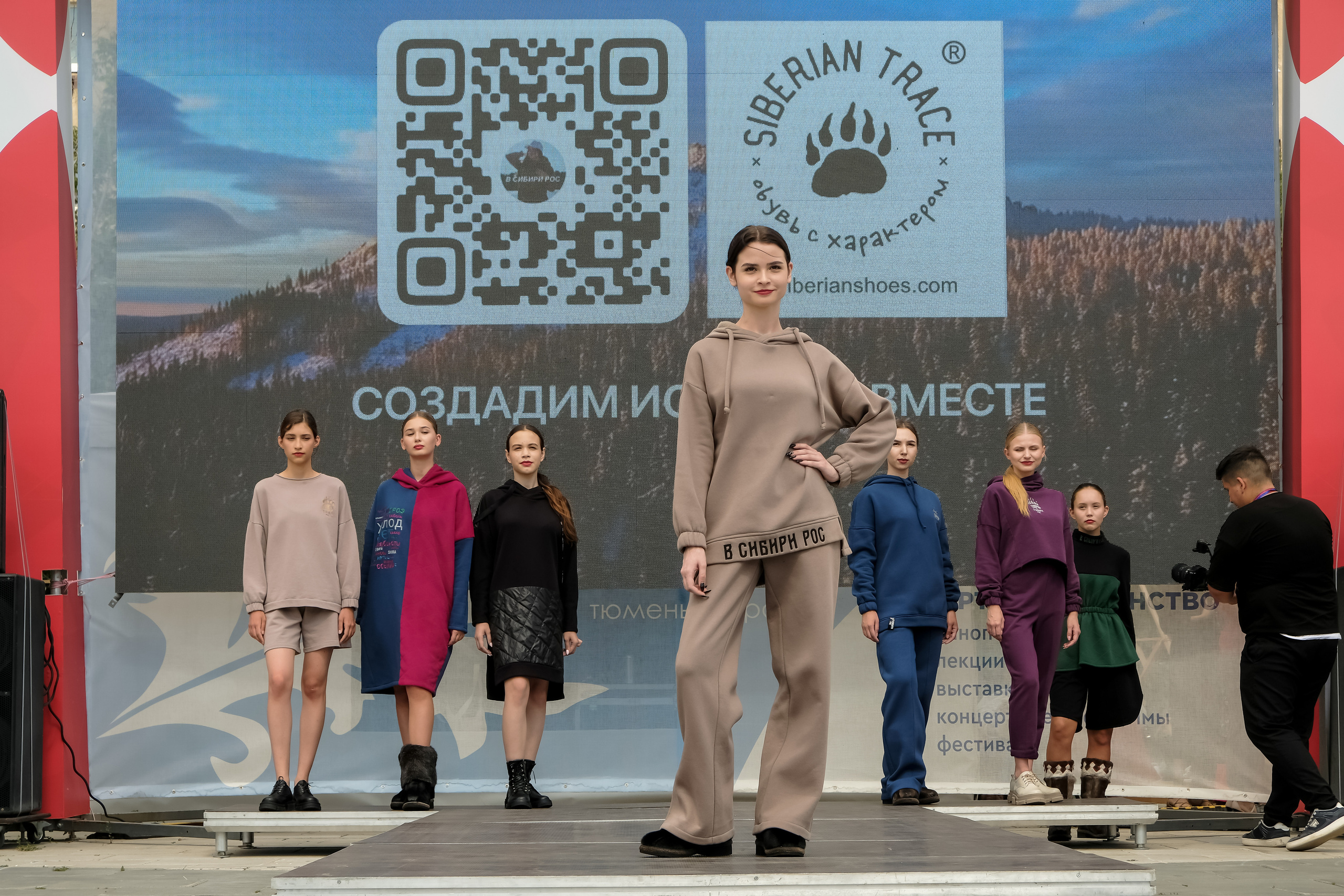 Репортажные фото. Портретный фотограф Амоскаева Юлия. Тюмень