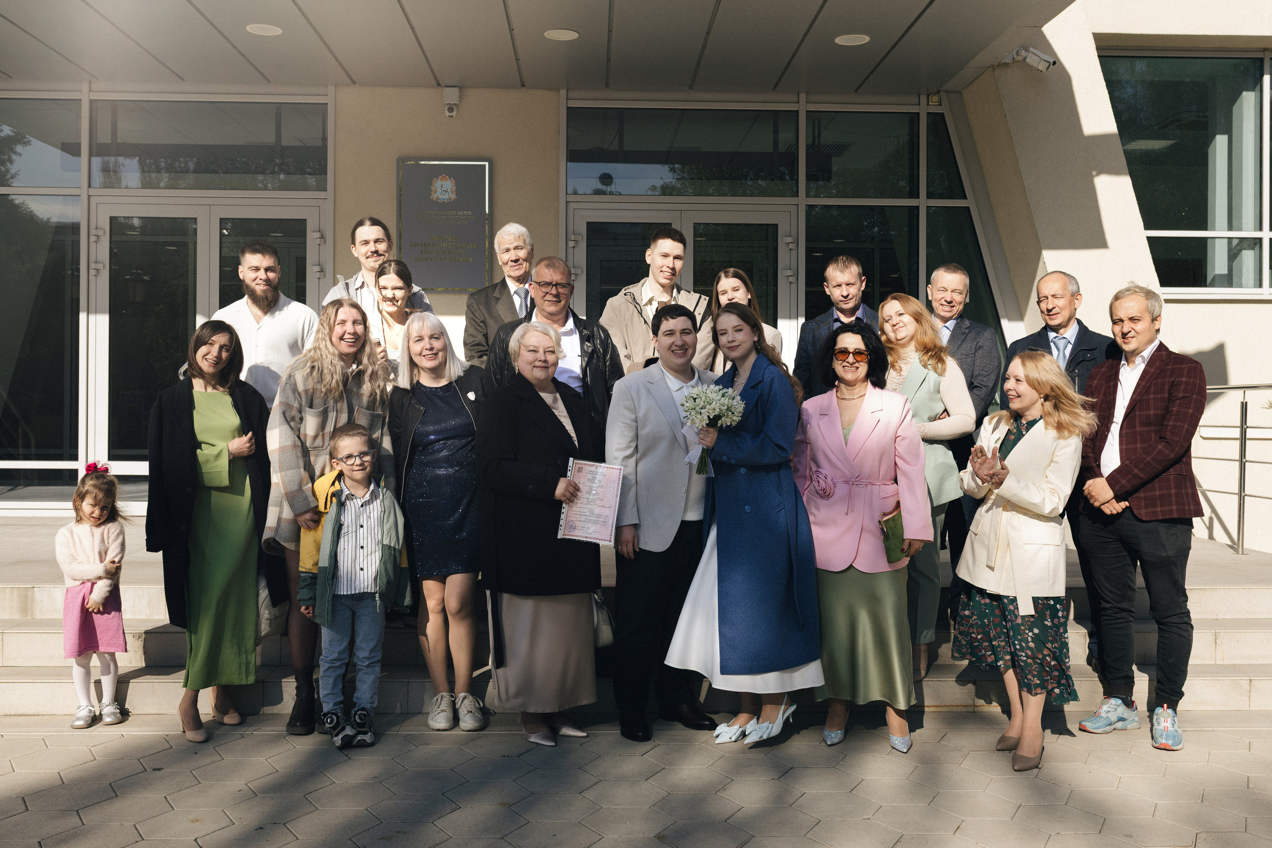 Юля и Глеб. Фотограф Полина Безрядина