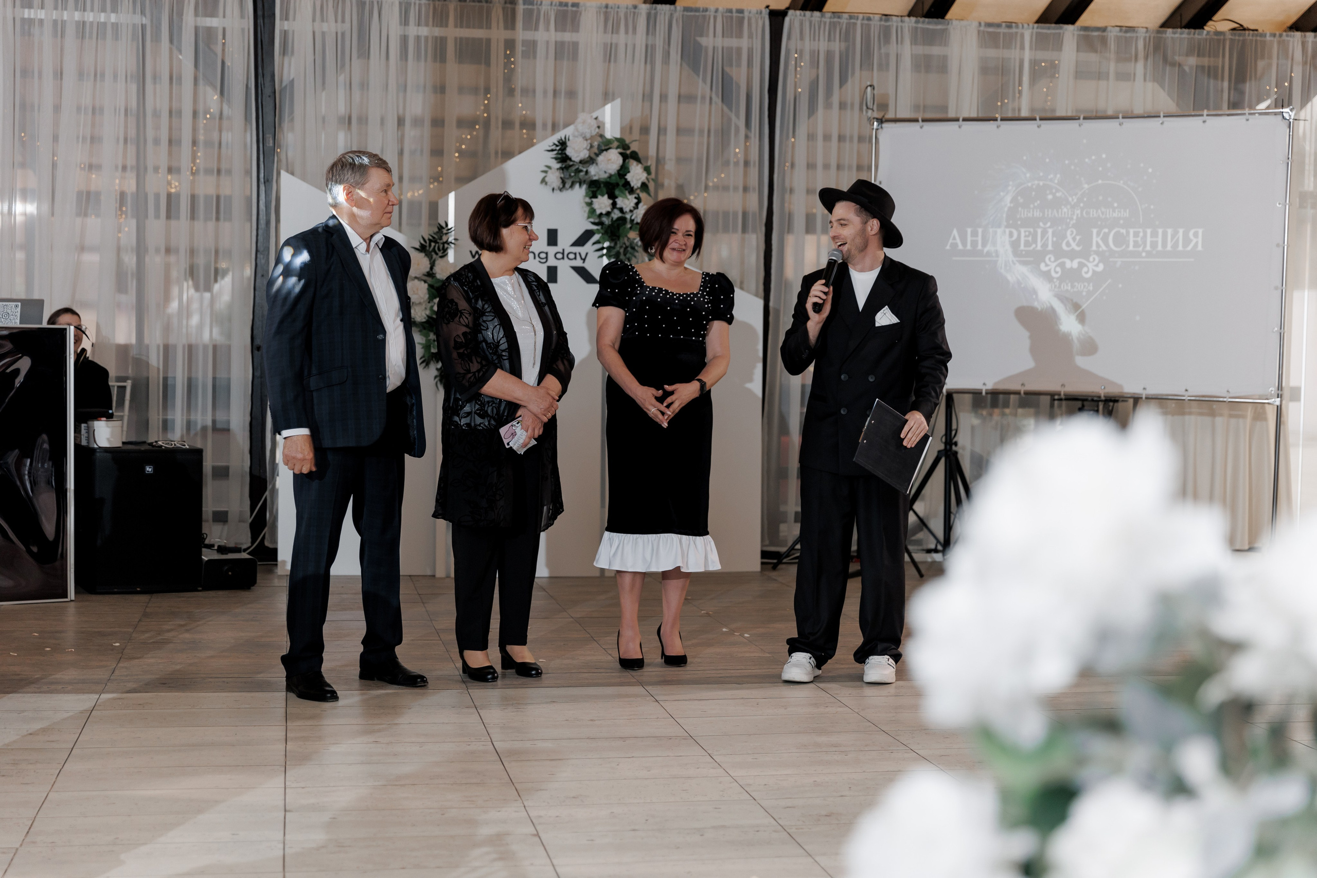 Андрей и Ксения 2/04/2024. Свадебный  и семейный фотограф в Краснодаре