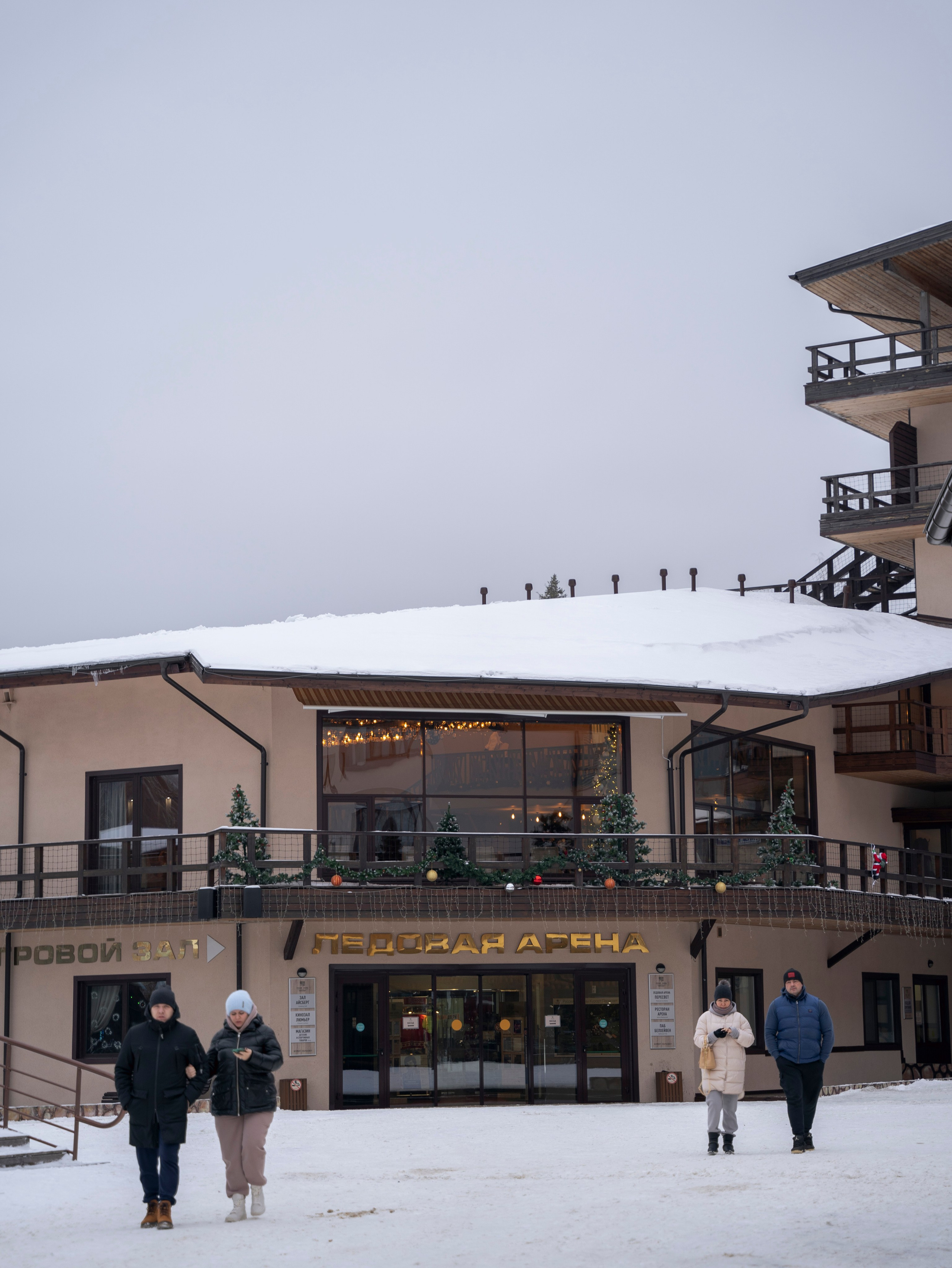 Корпоратив Цирюльник. Свадебный фотограф