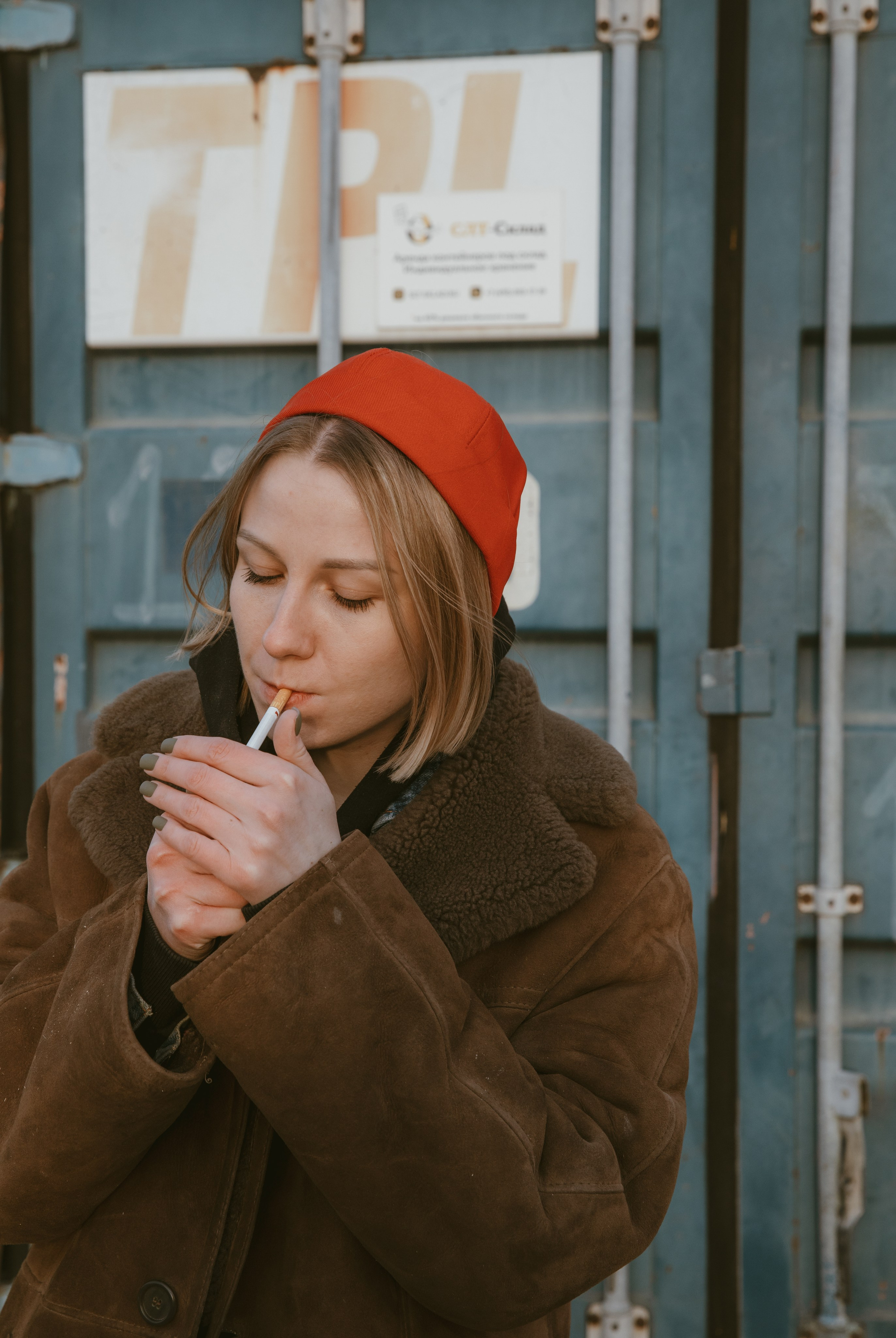 Street. Главная