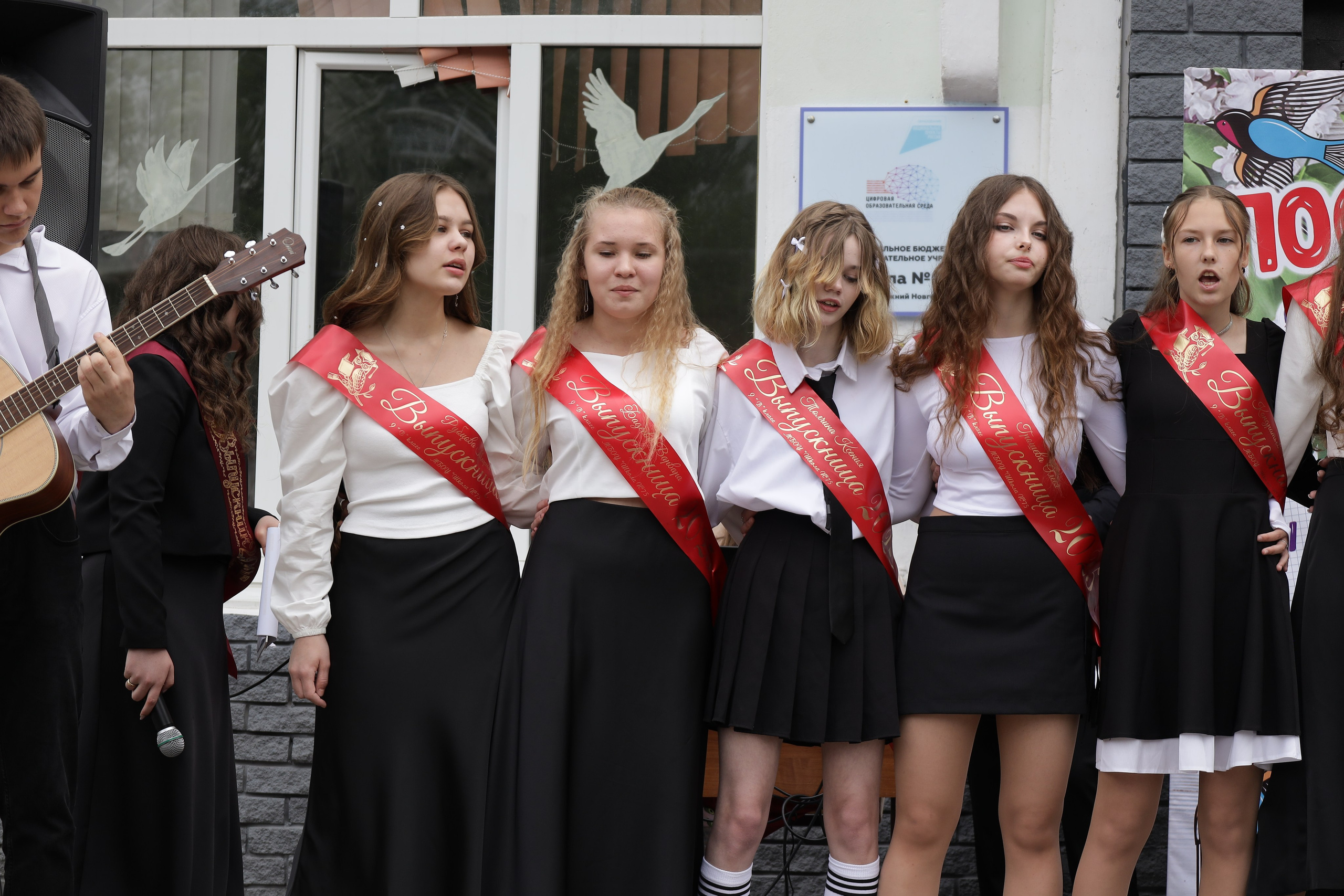 Последний звонок. Фотограф Надршина Лилия