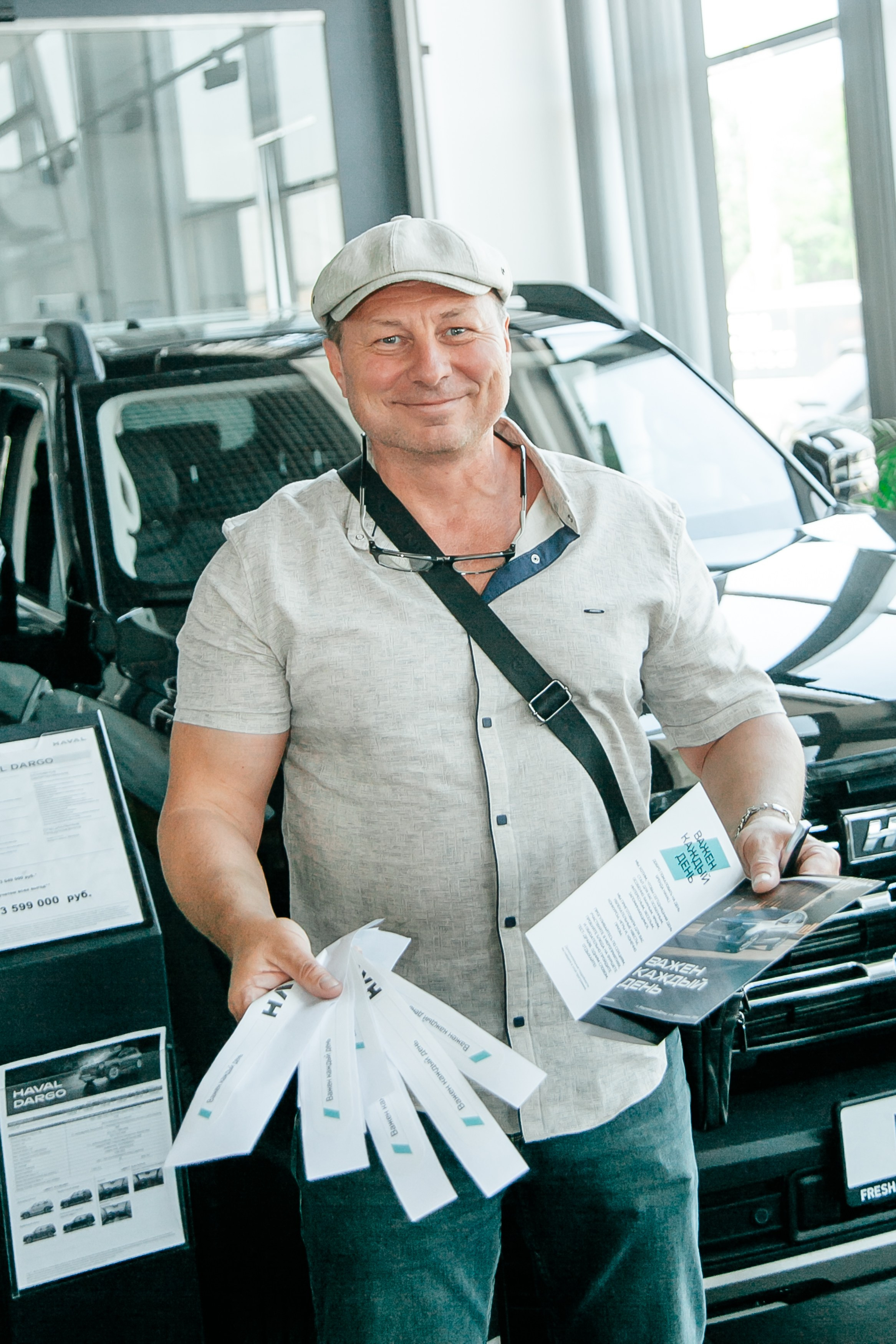 Открытие салона haval. Фото-Видеосъемка любых мероприятий Москва Ростов