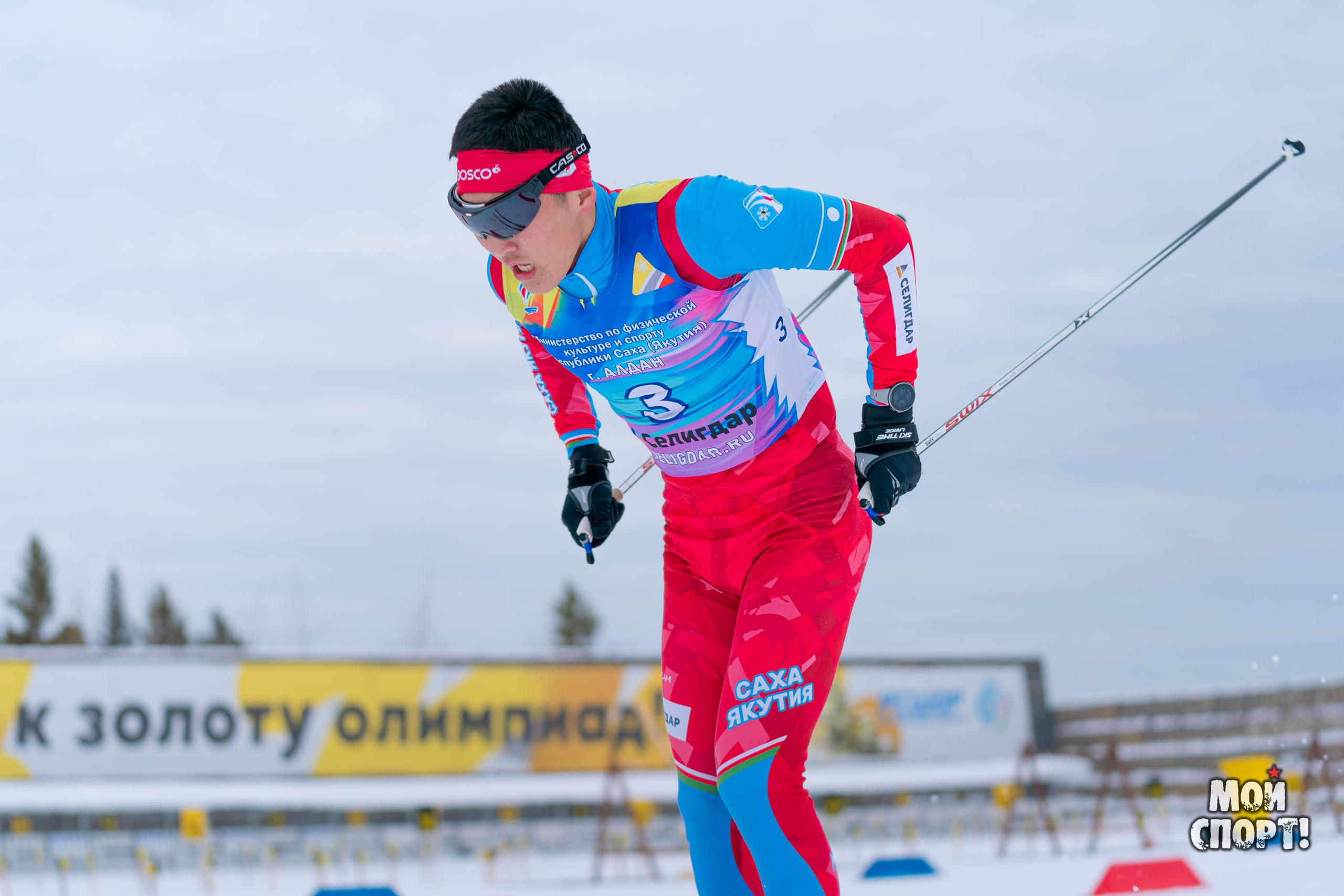 Всероссийские соревнования по лыжным гонкам 2023. Студия «Мой Спорт!» — все о спорте в Якутии