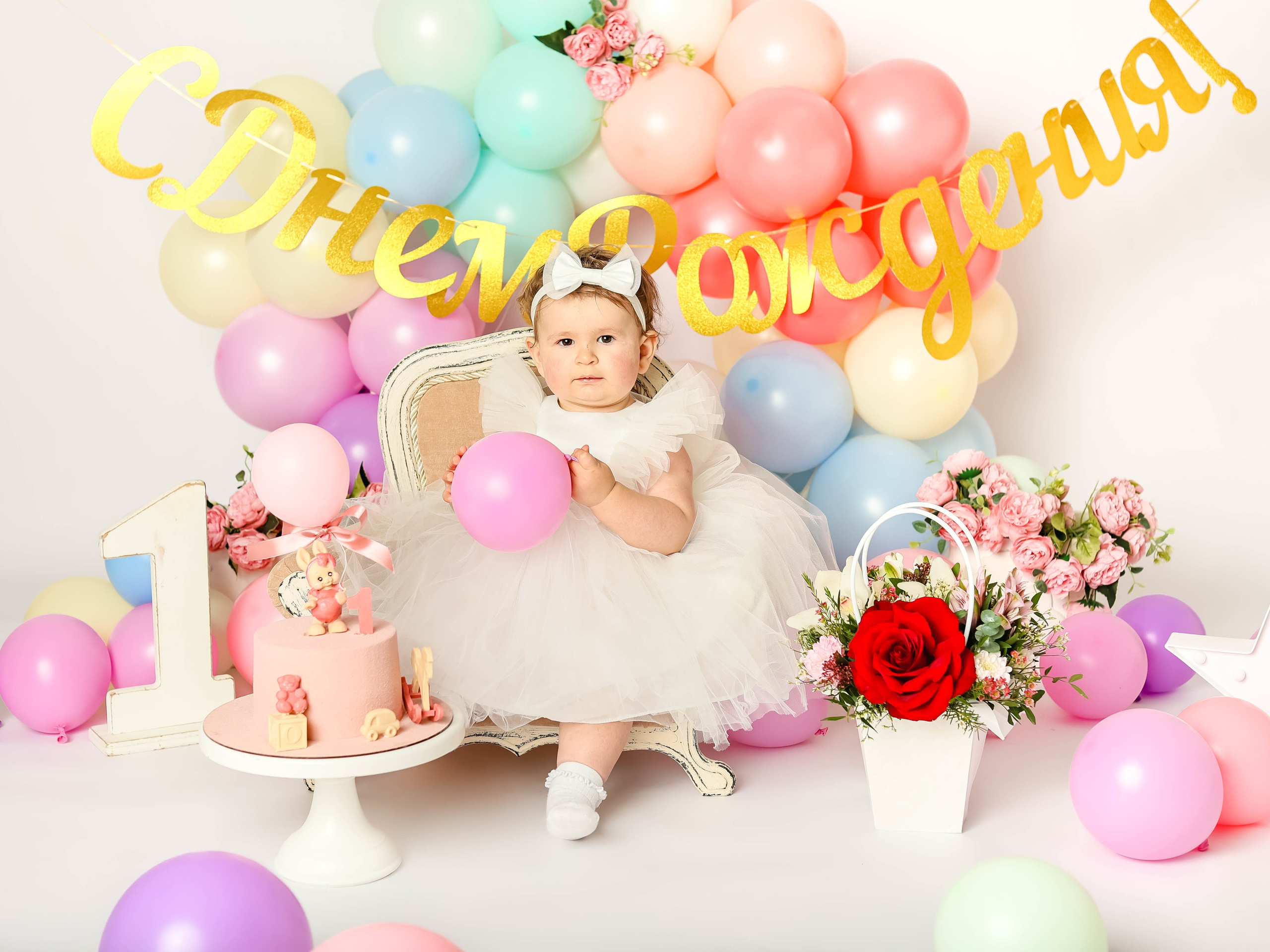 Семейный и детский фотограф Москва Елена Екимова 8926-895-38-86