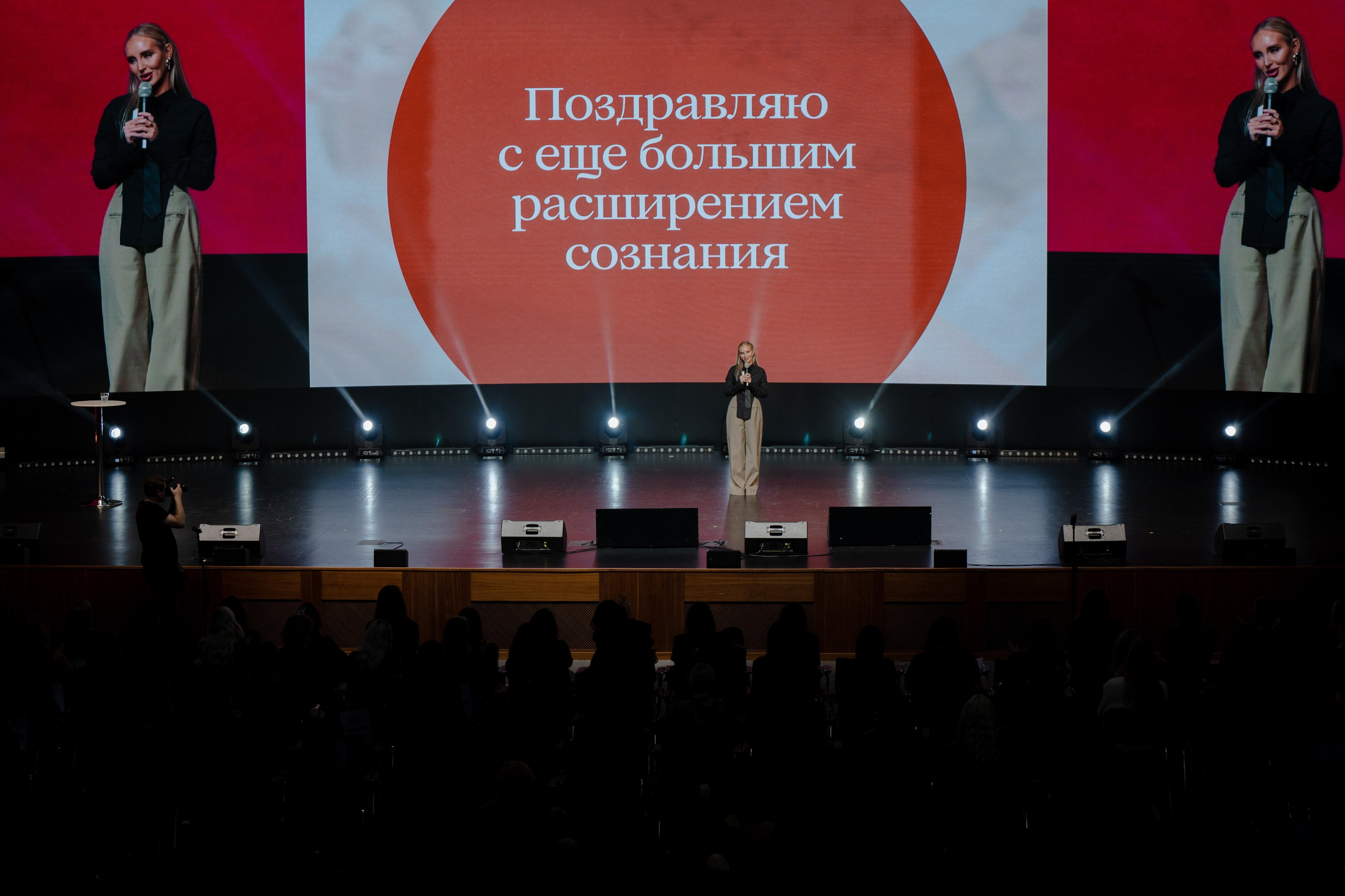 Эра Инсайтов. Репортажный фотограф в Казани Виктория Трунова