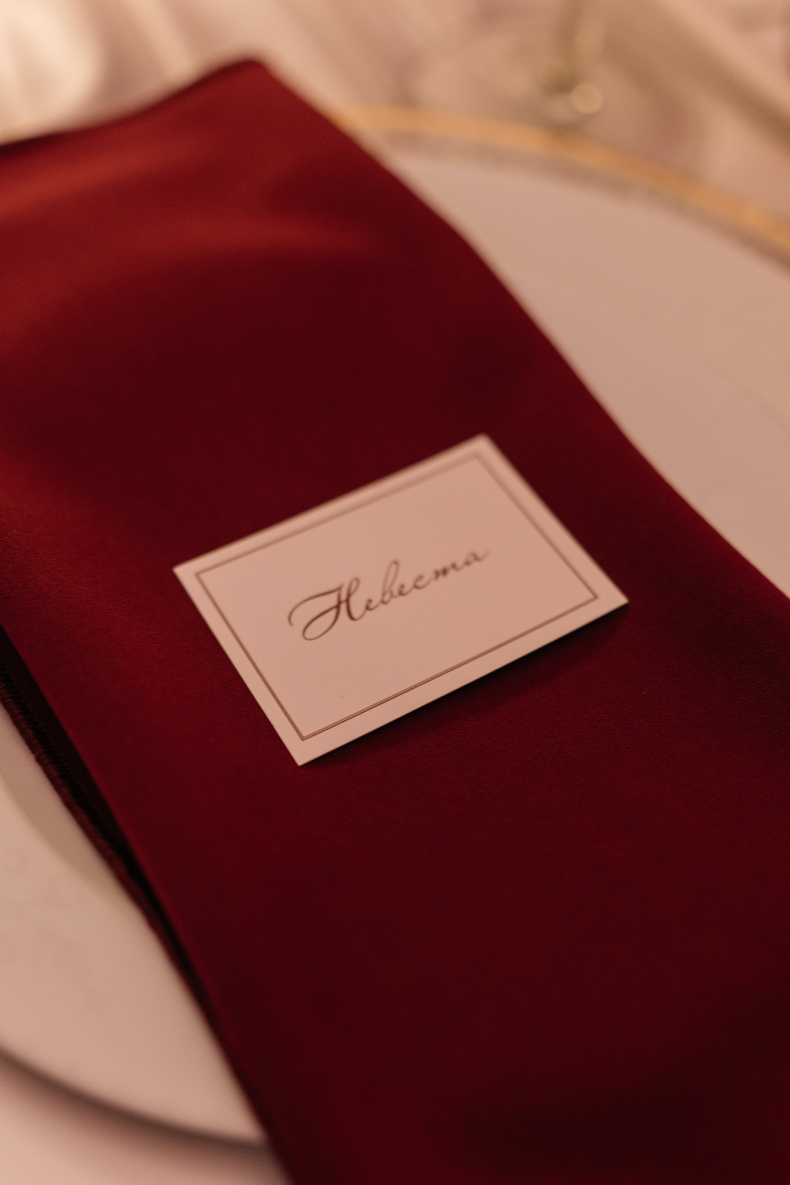 DENIS & MARIA. Свадебное ФОТО & ВИДЕО Москва/Липецк