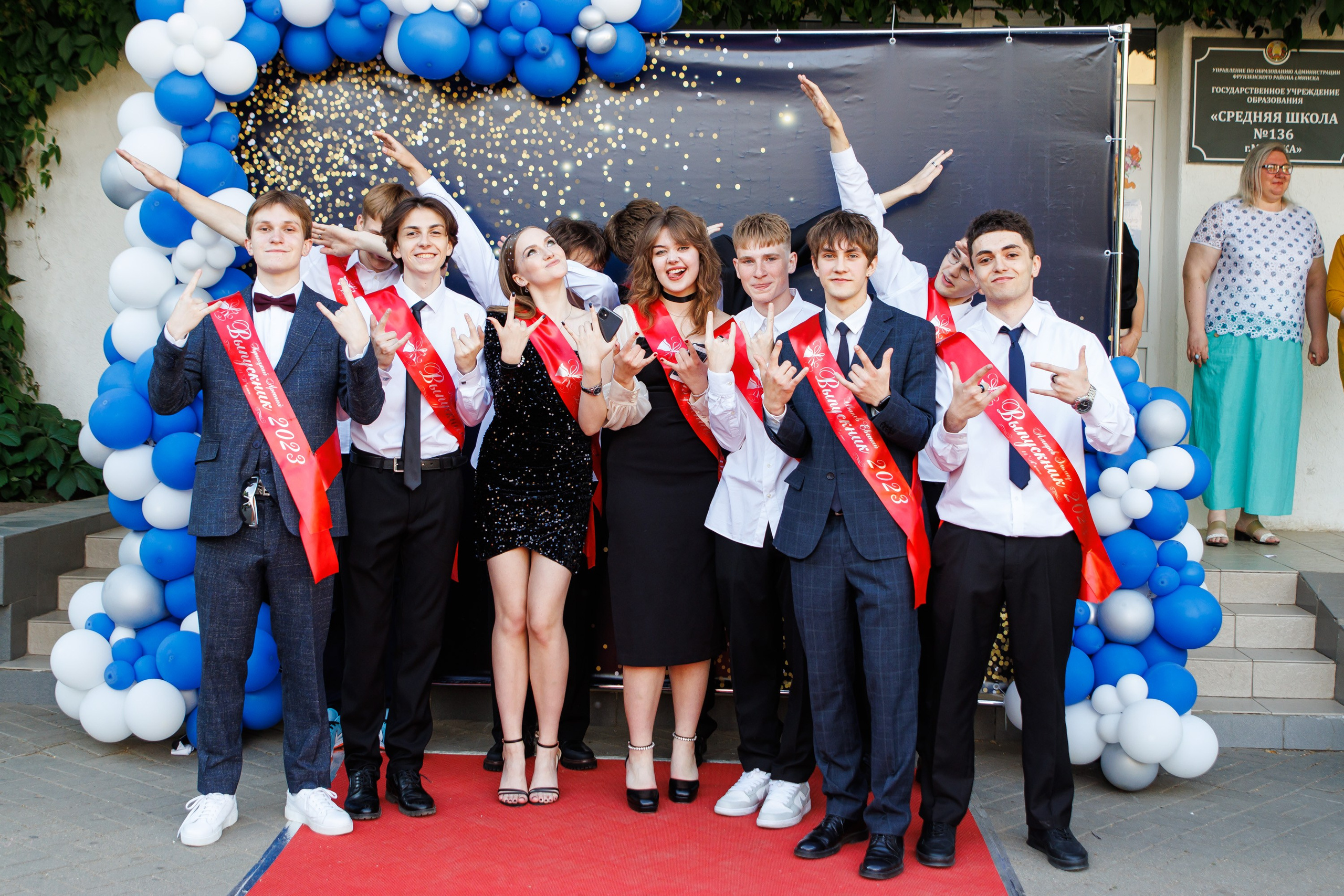 Выпускной 2023. Репортажный фотограф Минск ❘ Костецкий Илья ❘ Беларусь