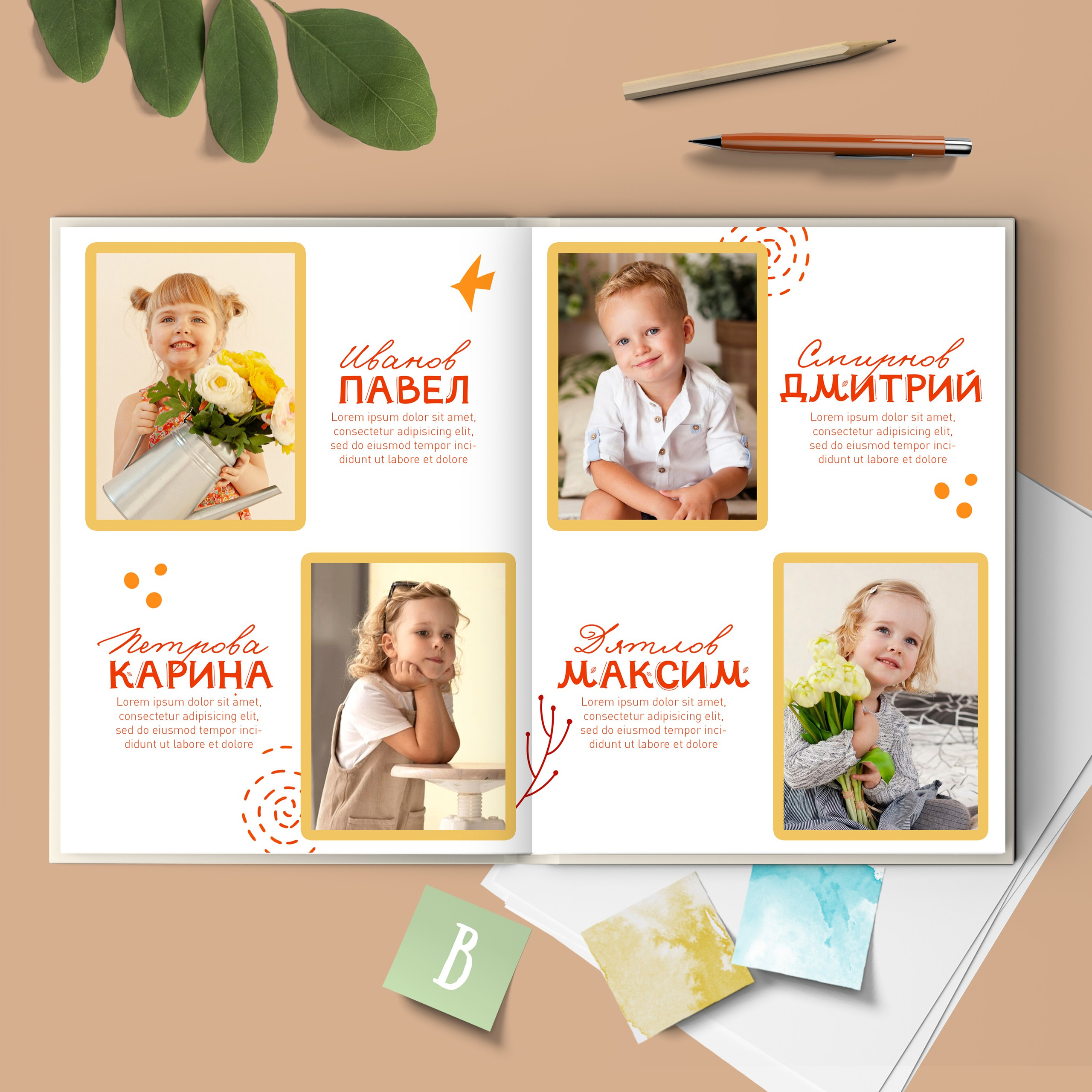 Детский сад. Https://malovafoto.ru