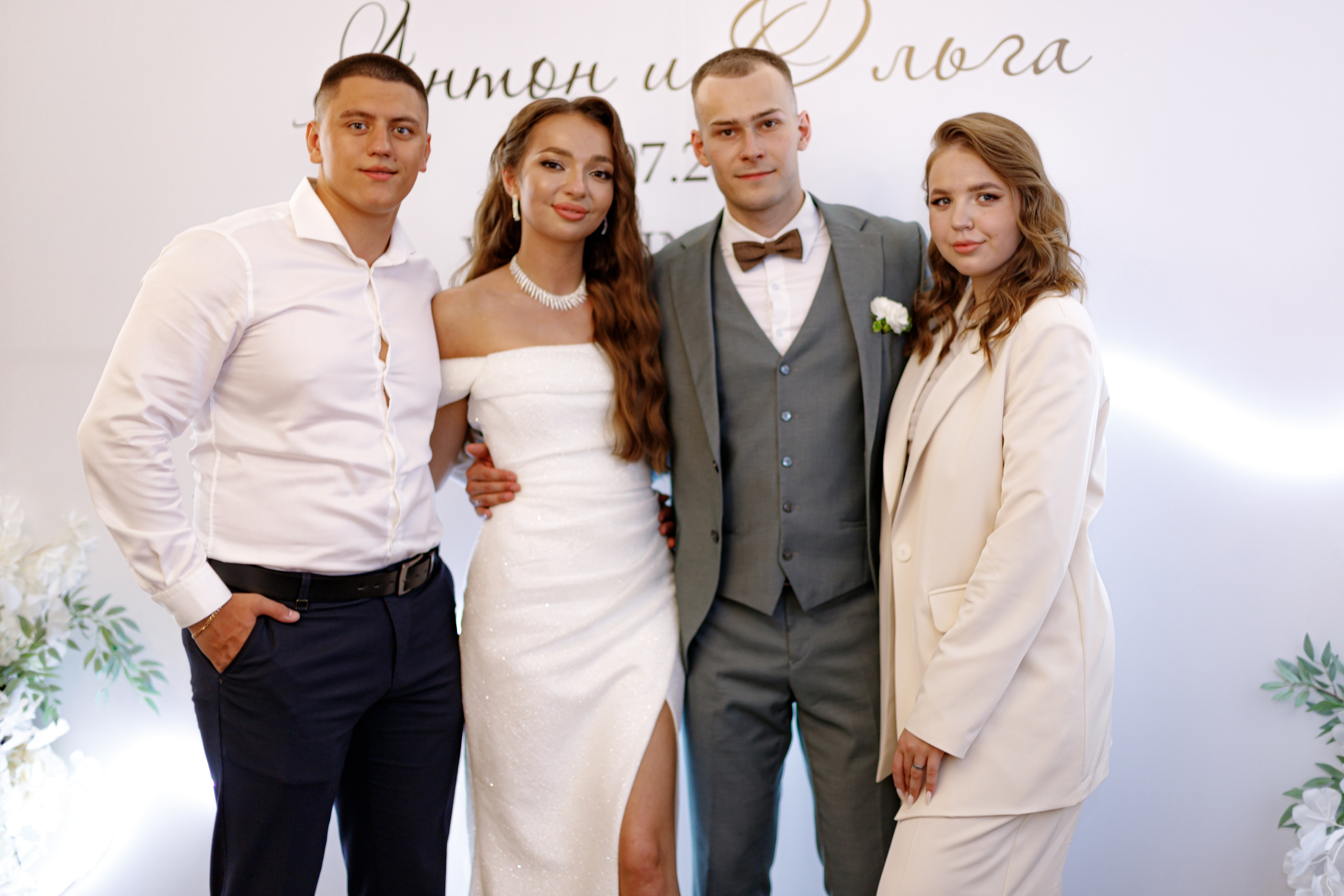 A&O wedding day (1). Photokarish