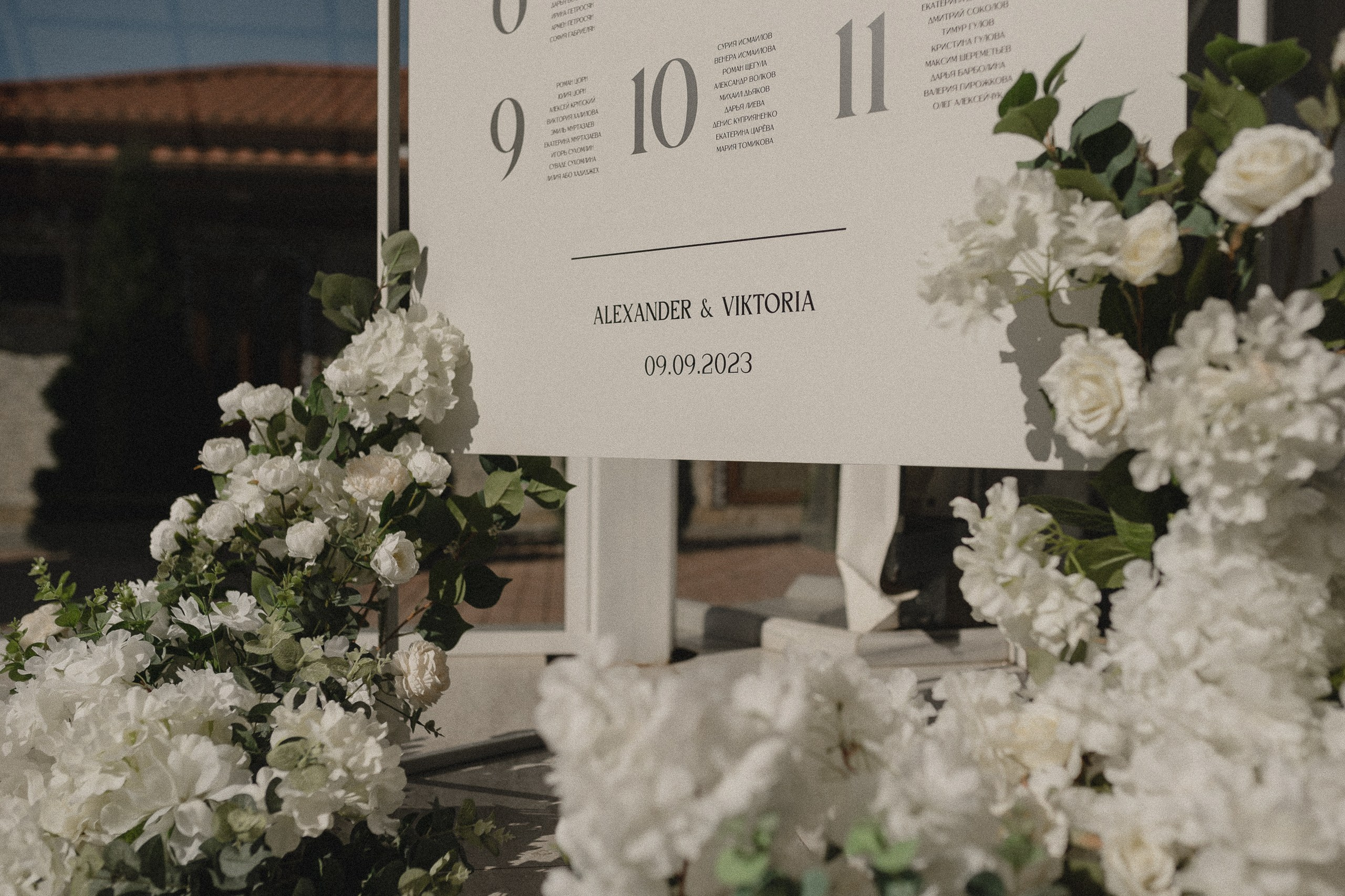 Александр & Виктория. Фотограф в Крыму Романенко Даниил