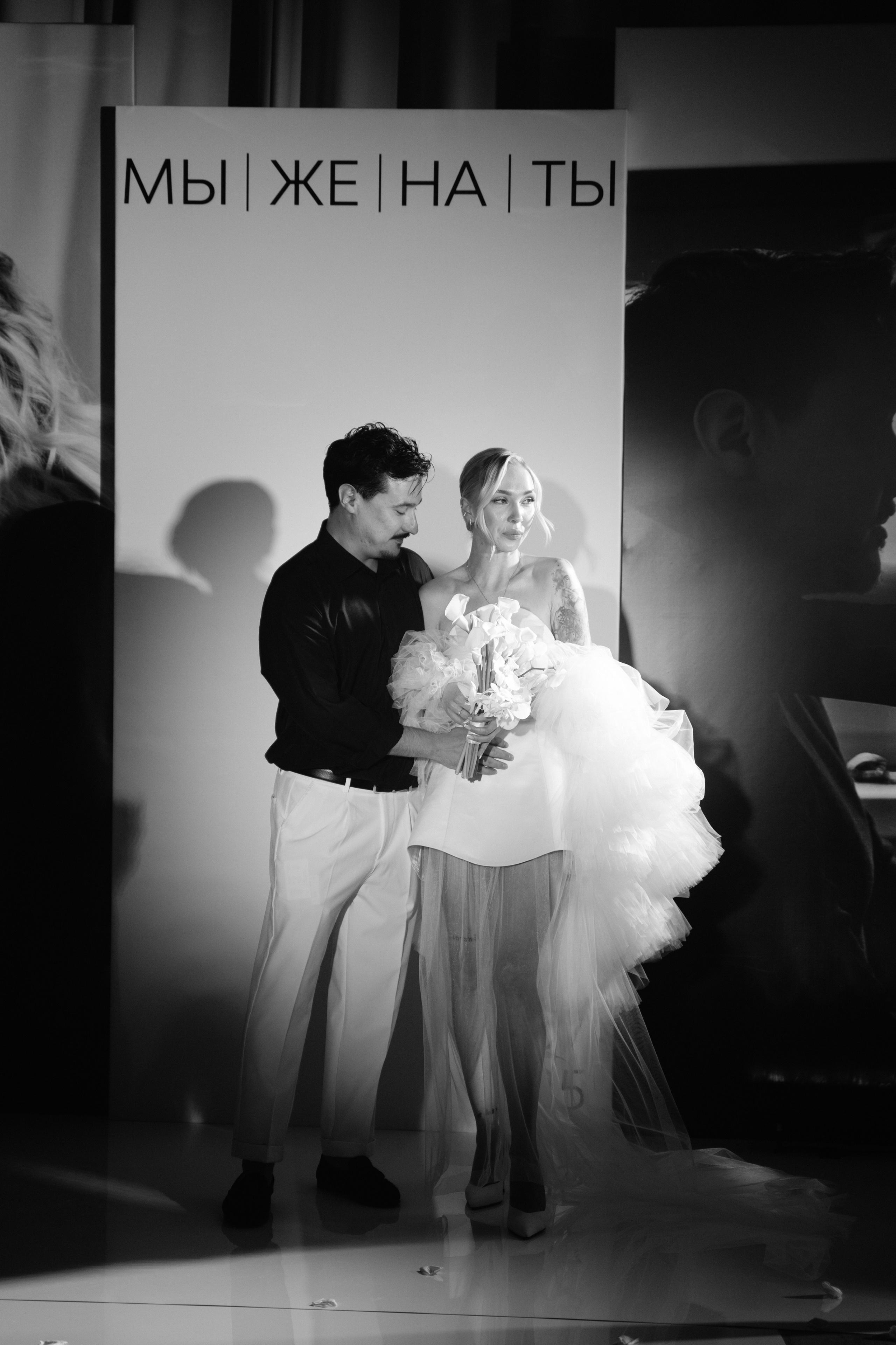 Антон и Оля. Фотограф Екатеринбург