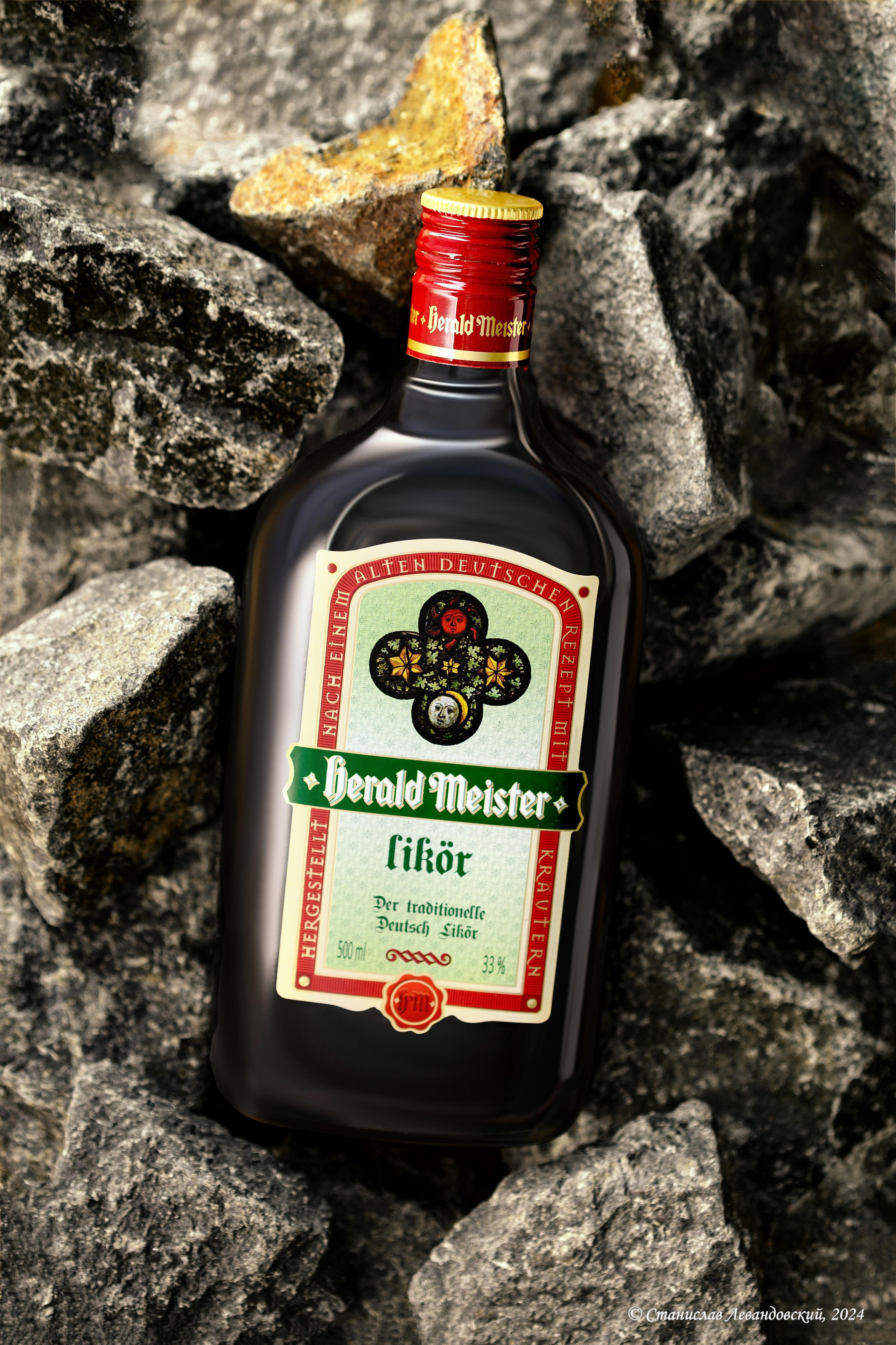 Предметы с глянцевой поверхностью. Предметный фотограф в Москве Станислав Левандовский