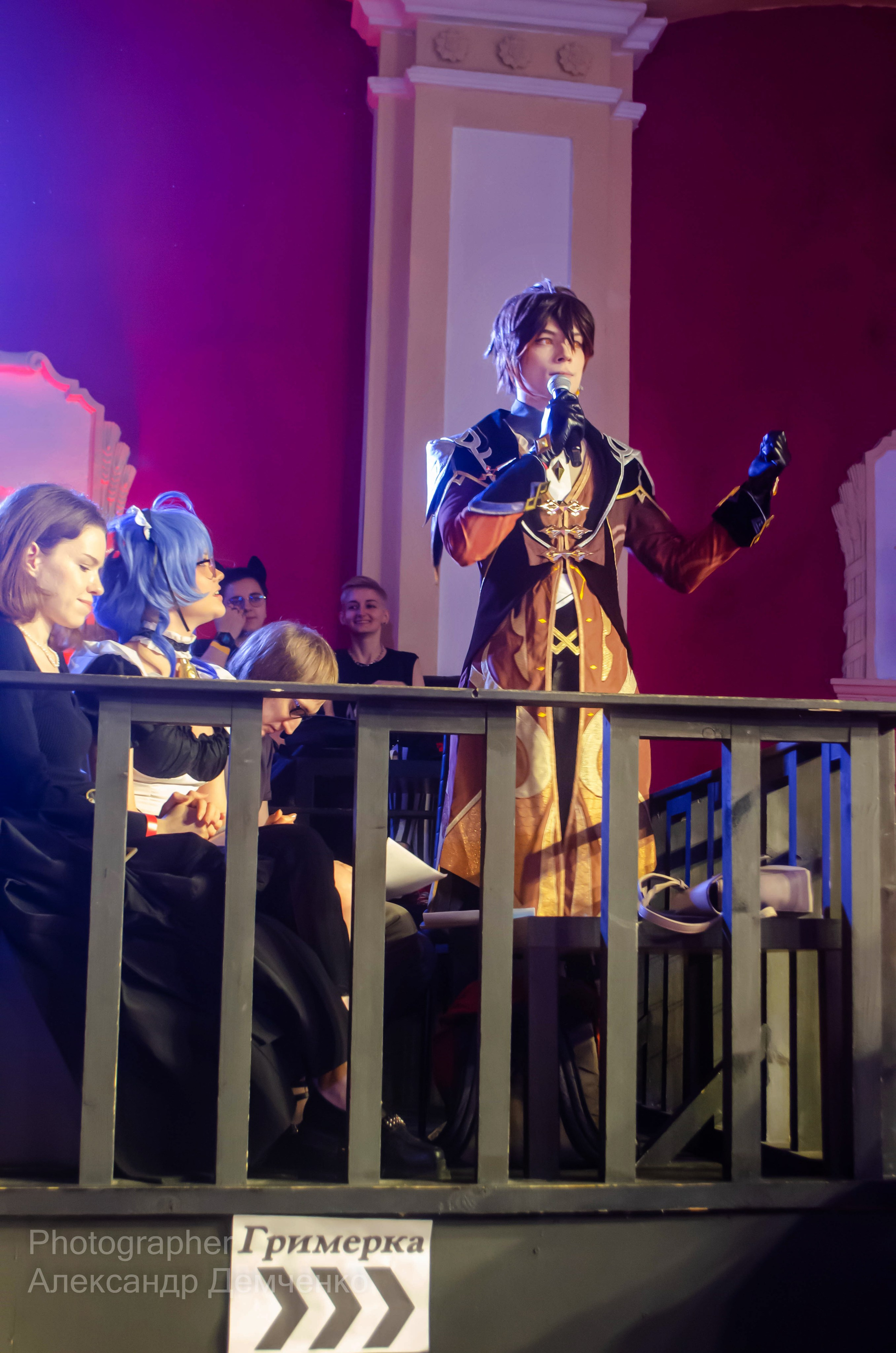 Фотосессия на фестивале косплея Never Party 3.0 в Москва