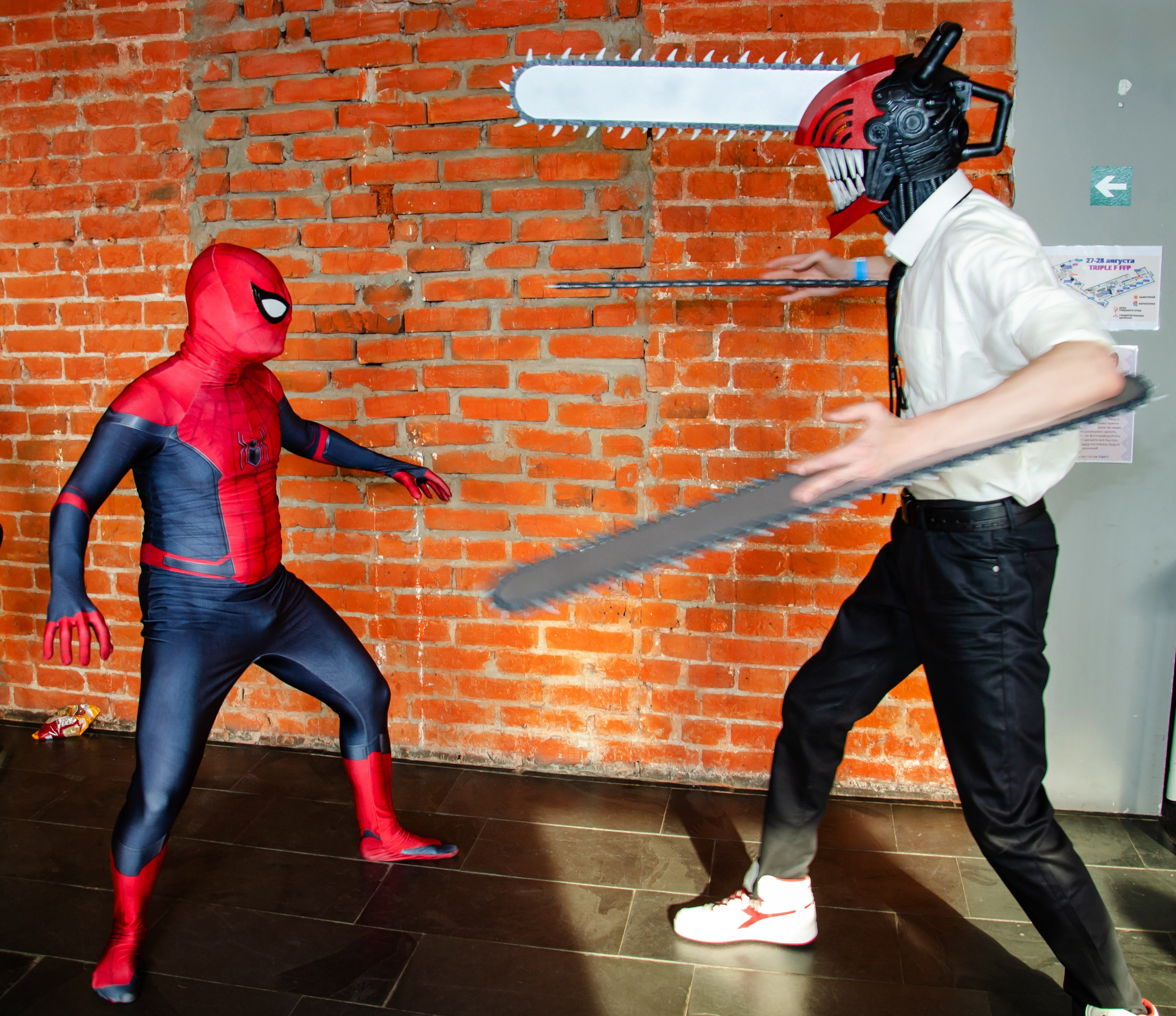 Хэллоуин и косплей фестиваль FFP в Москве, Красный Октябрь