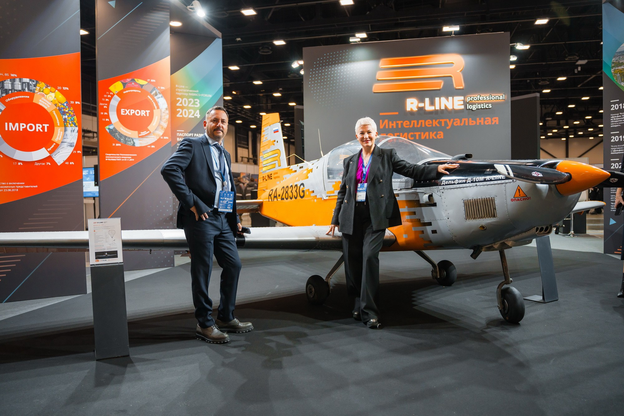 V ММФ БРИКС+ 2023. Фотограф Сергей Лукьяненко