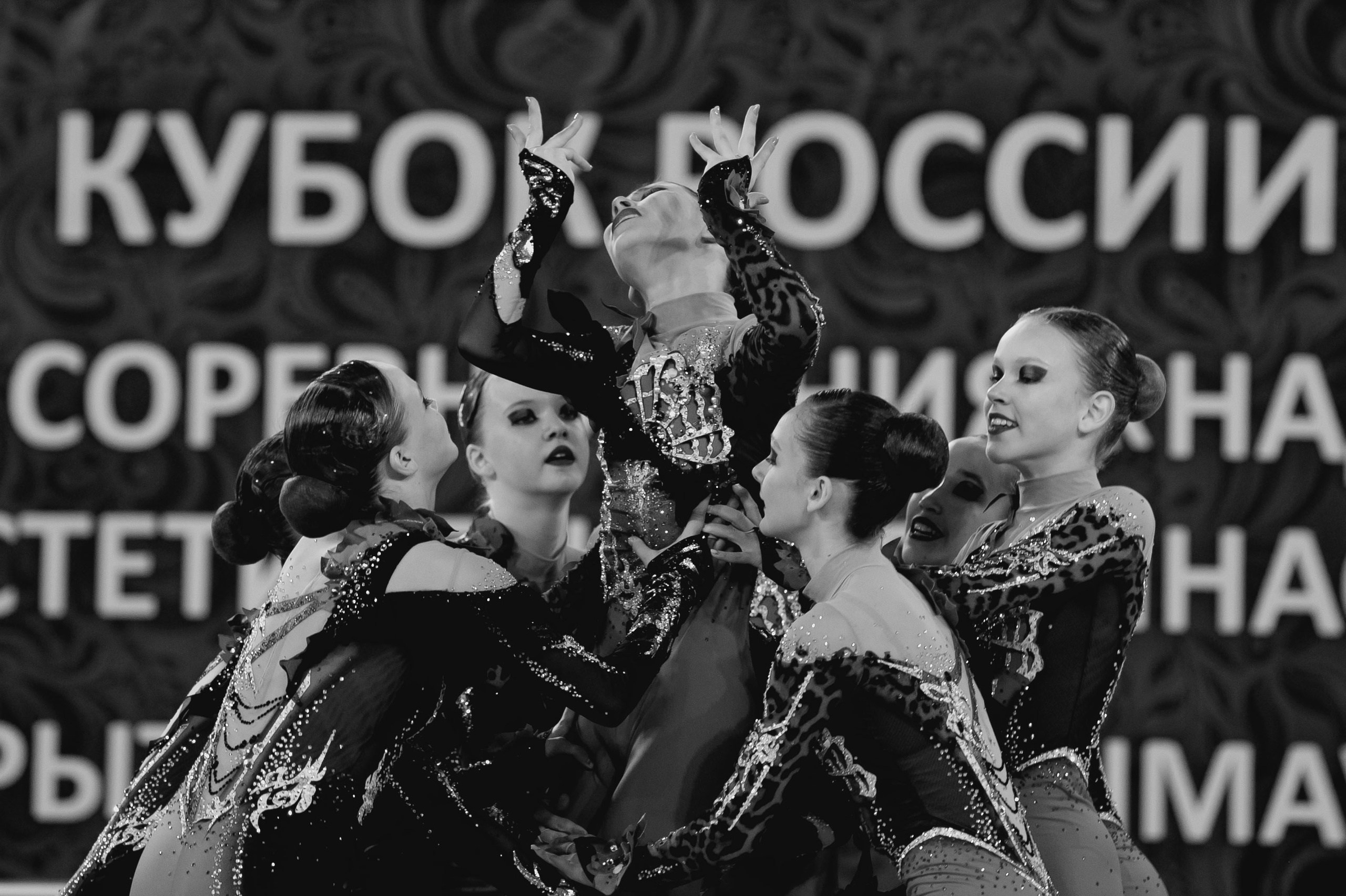 Кубок России по эстетической гимнастике 2025. Москва. Спортивный фотограф Александр Васильев. RG и AGG