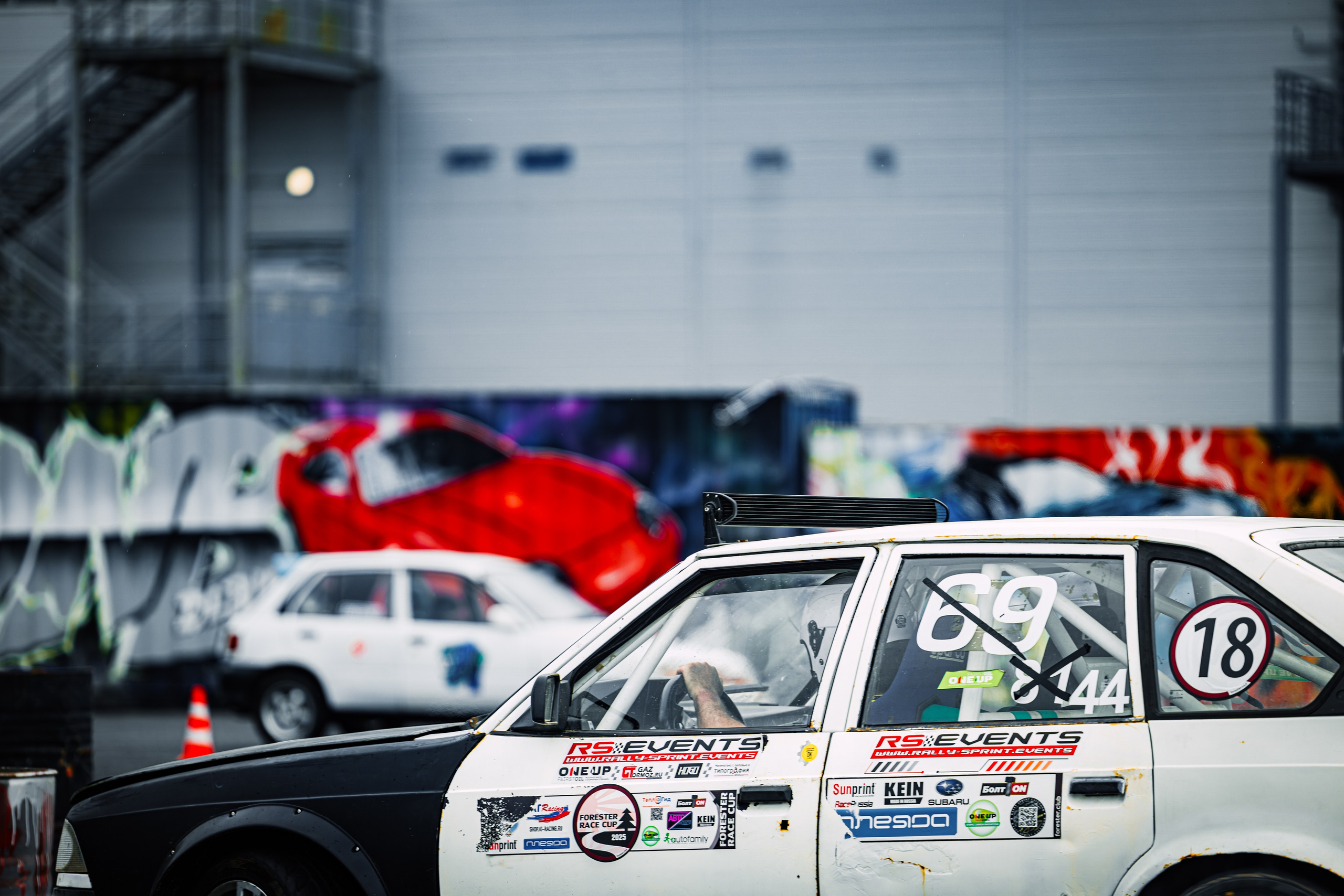 Stock Clock. Open Season