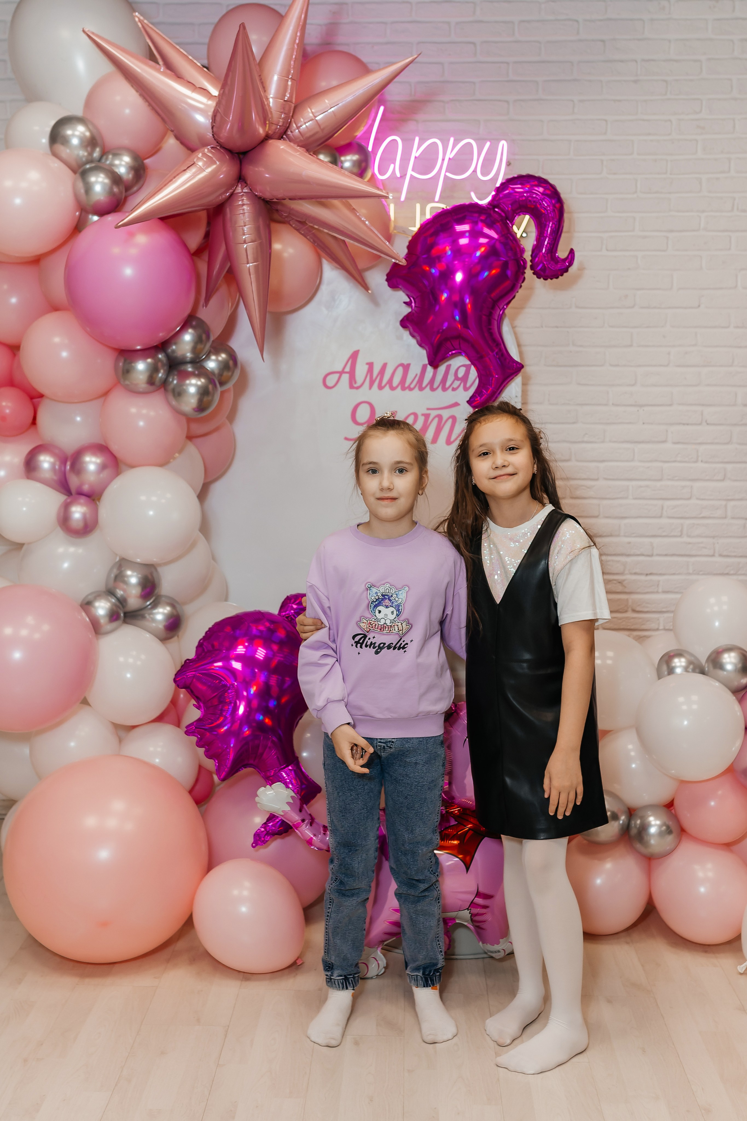 День рождение Амалии. Марина Шаймухаметова. Фотограф в Уфе