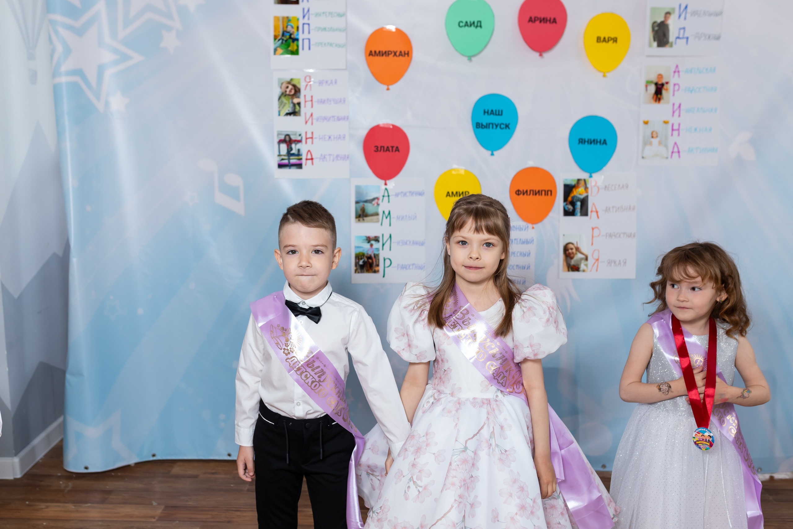 English baby club. Марина Шаймухаметова. Фотограф в Уфе
