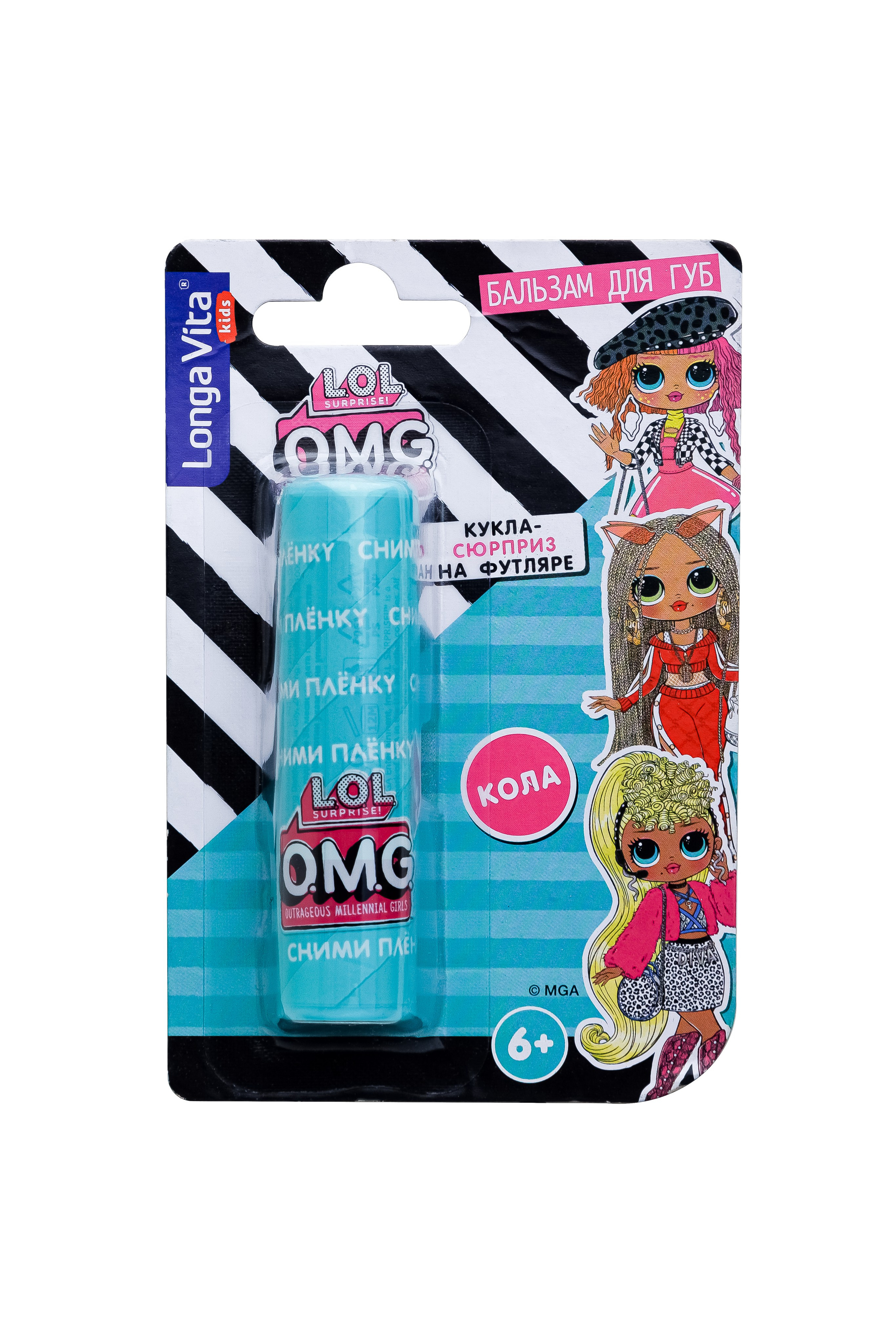 Портфолио. Предметная съемка