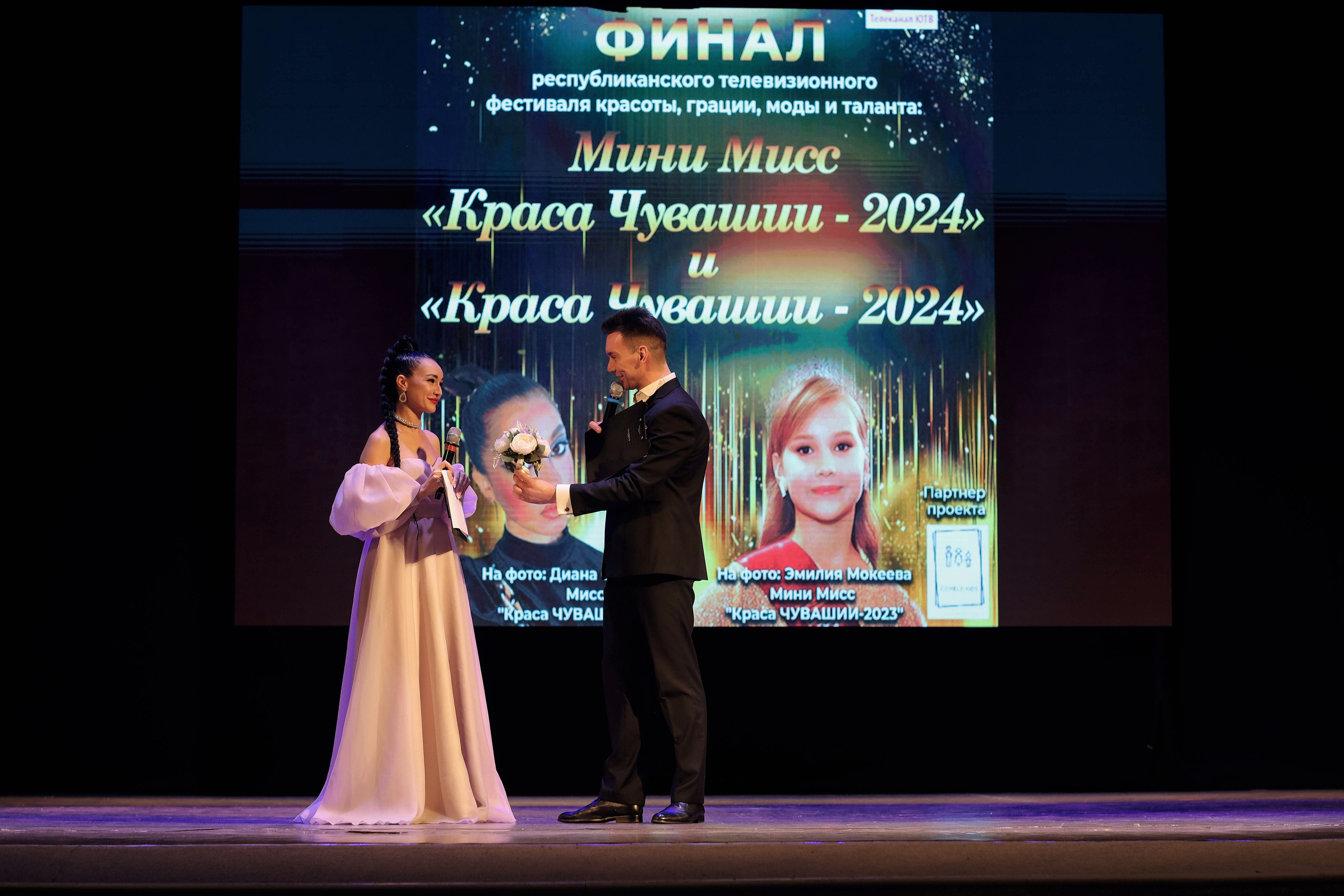 Краса Чувашии-2024 — 2024.03.10. Портретный и репортажный фотограф в Чебоксарах Андриян Чаркин