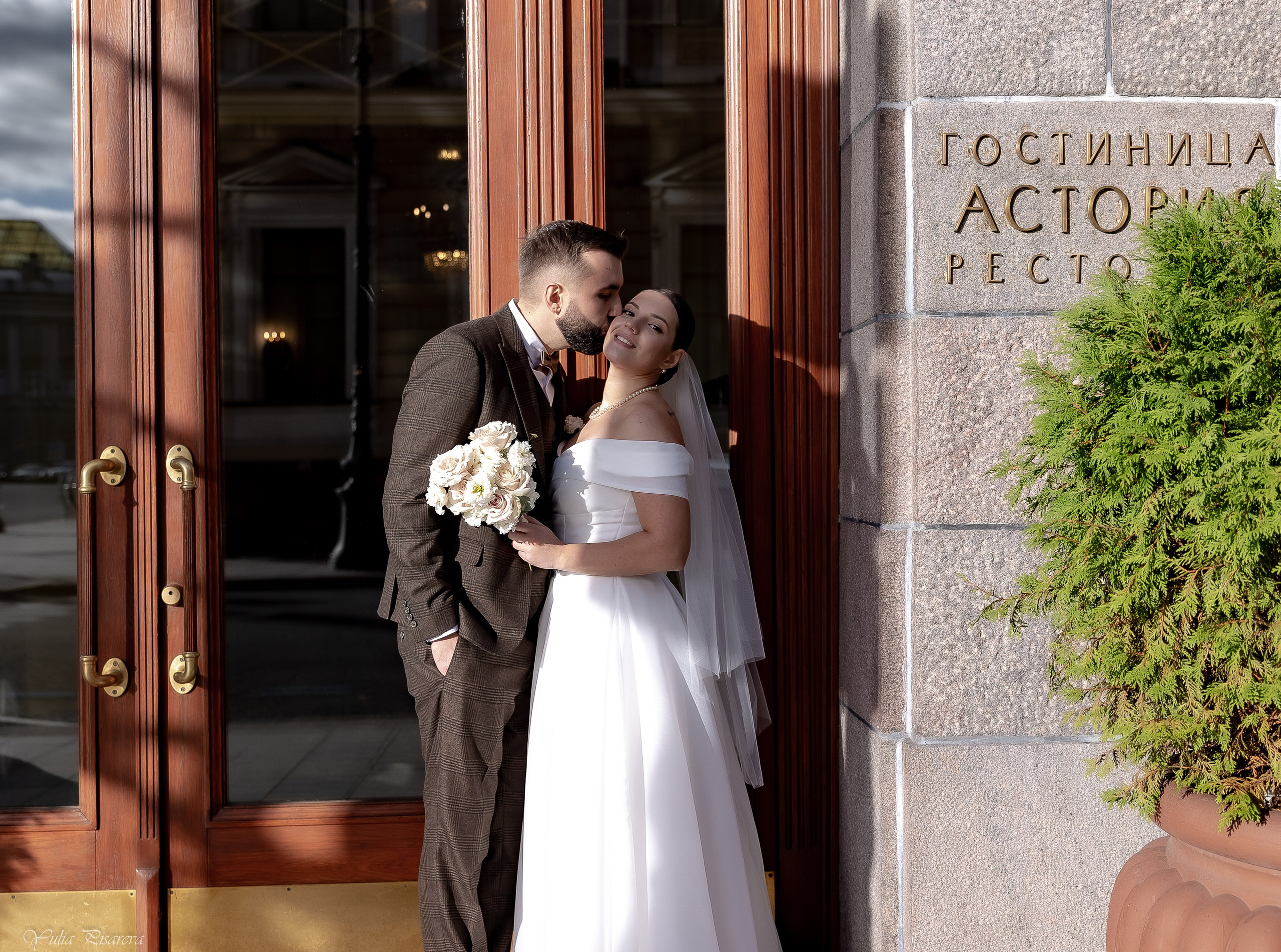 Свадьба Никита и Валерия. Фотограф в Санкт-Петербурге Писарева Юлия