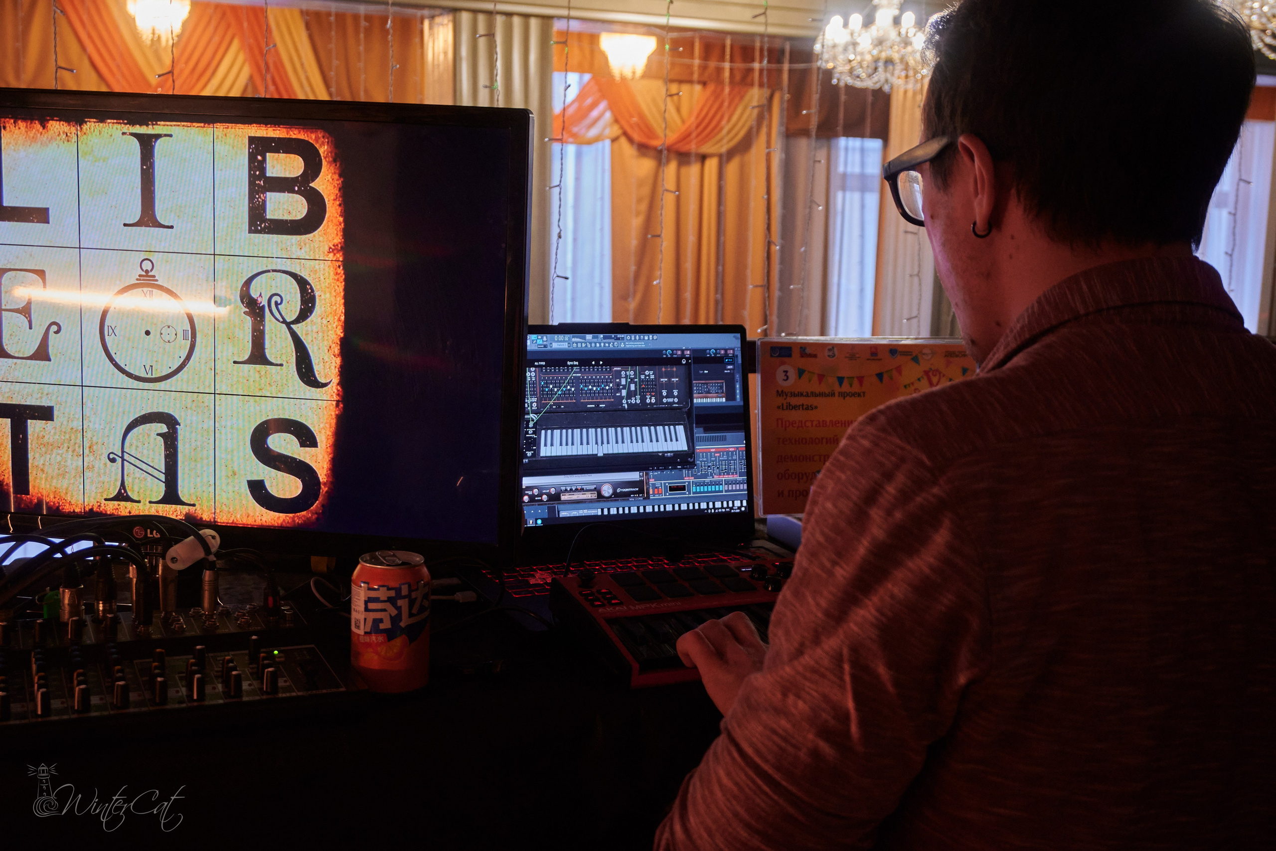 Ярмарка 5 2024. Портретный и репортажный фотограф в Магадане Андрей Нефедов WinterCatPhoto