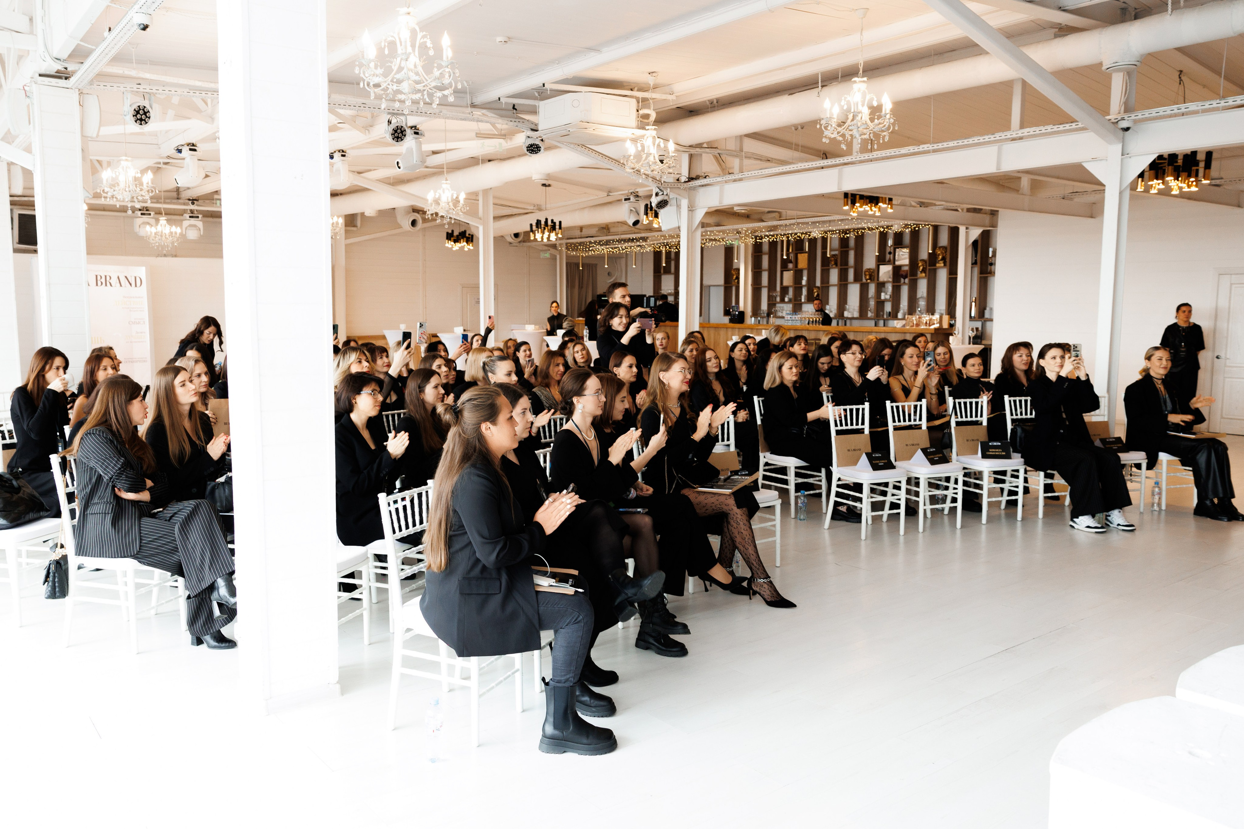 Business. Photographer Sasha Orlov