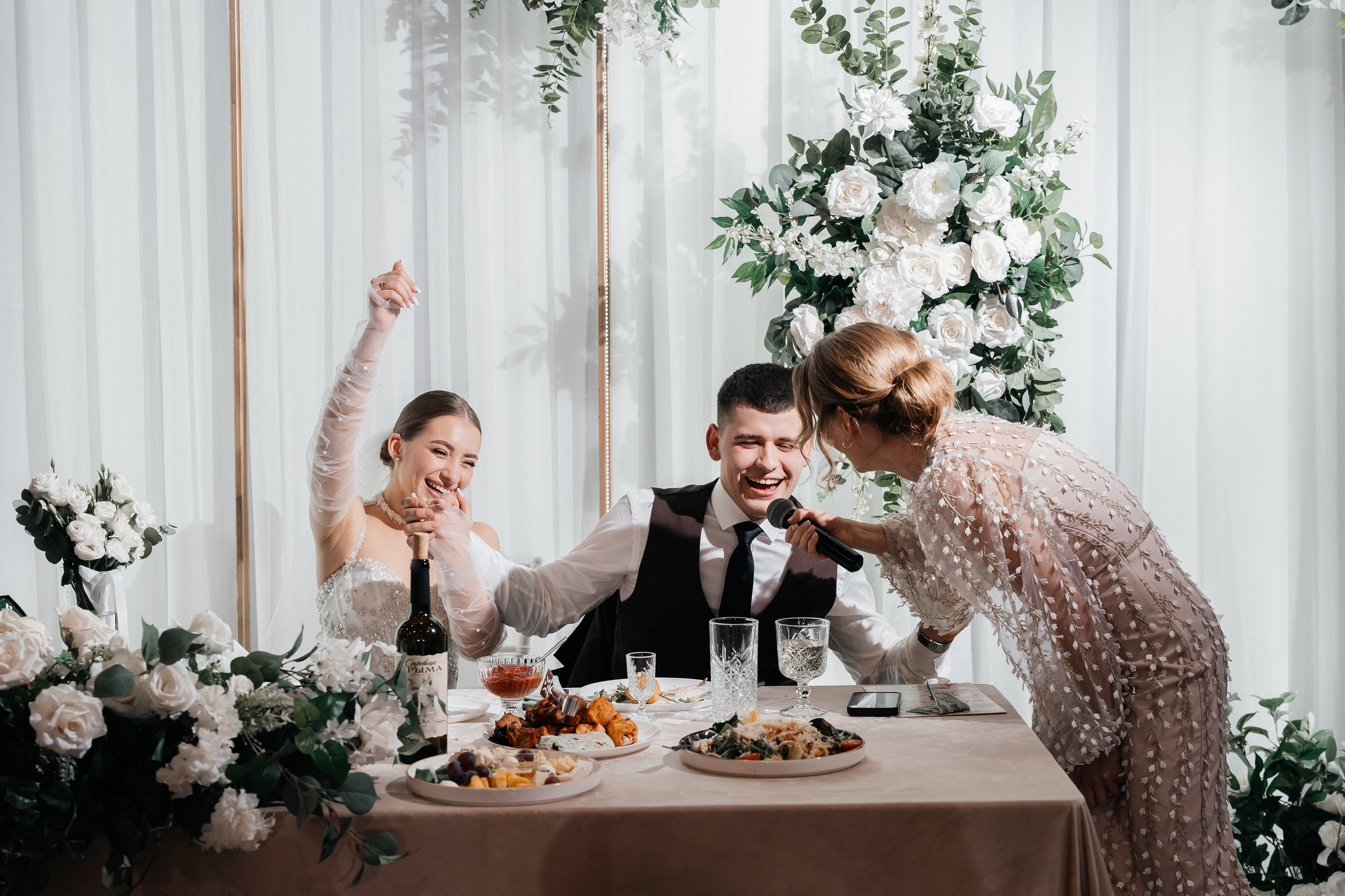 Александр и Ксения. Главная