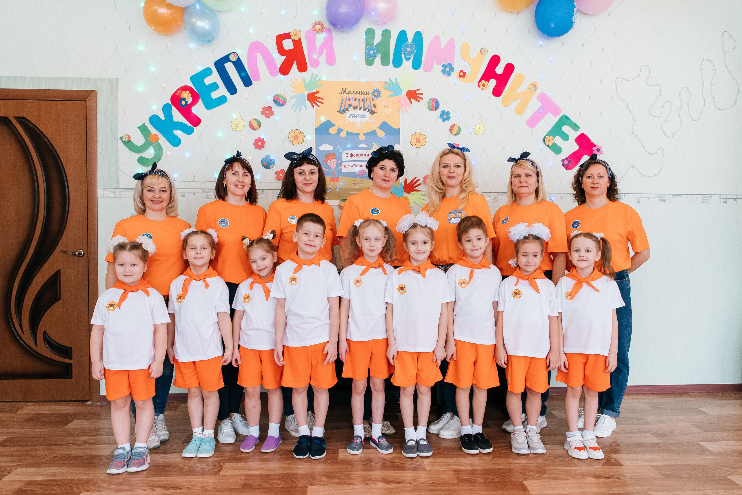 Детский сад. Свадебный фотограф Нижний Новгород | Софа Полякова