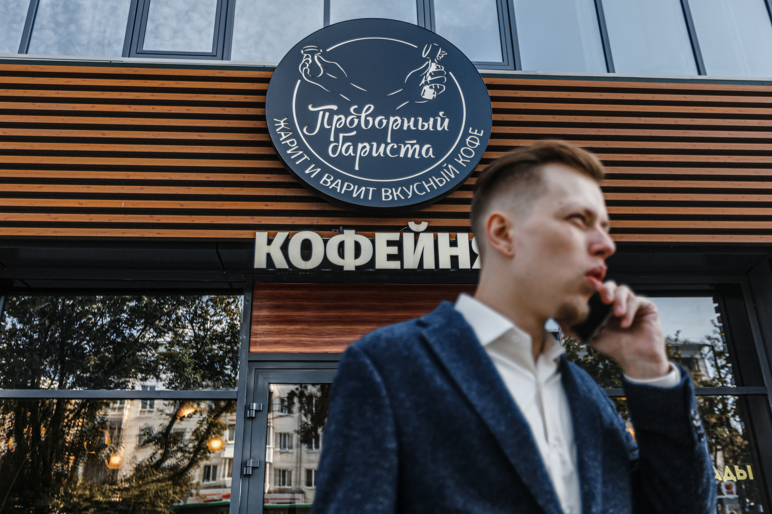 Свадебный фотограф Москва Питер Екатеринбург Антон Матвеев https://www.instagram.com/toha.matveev/