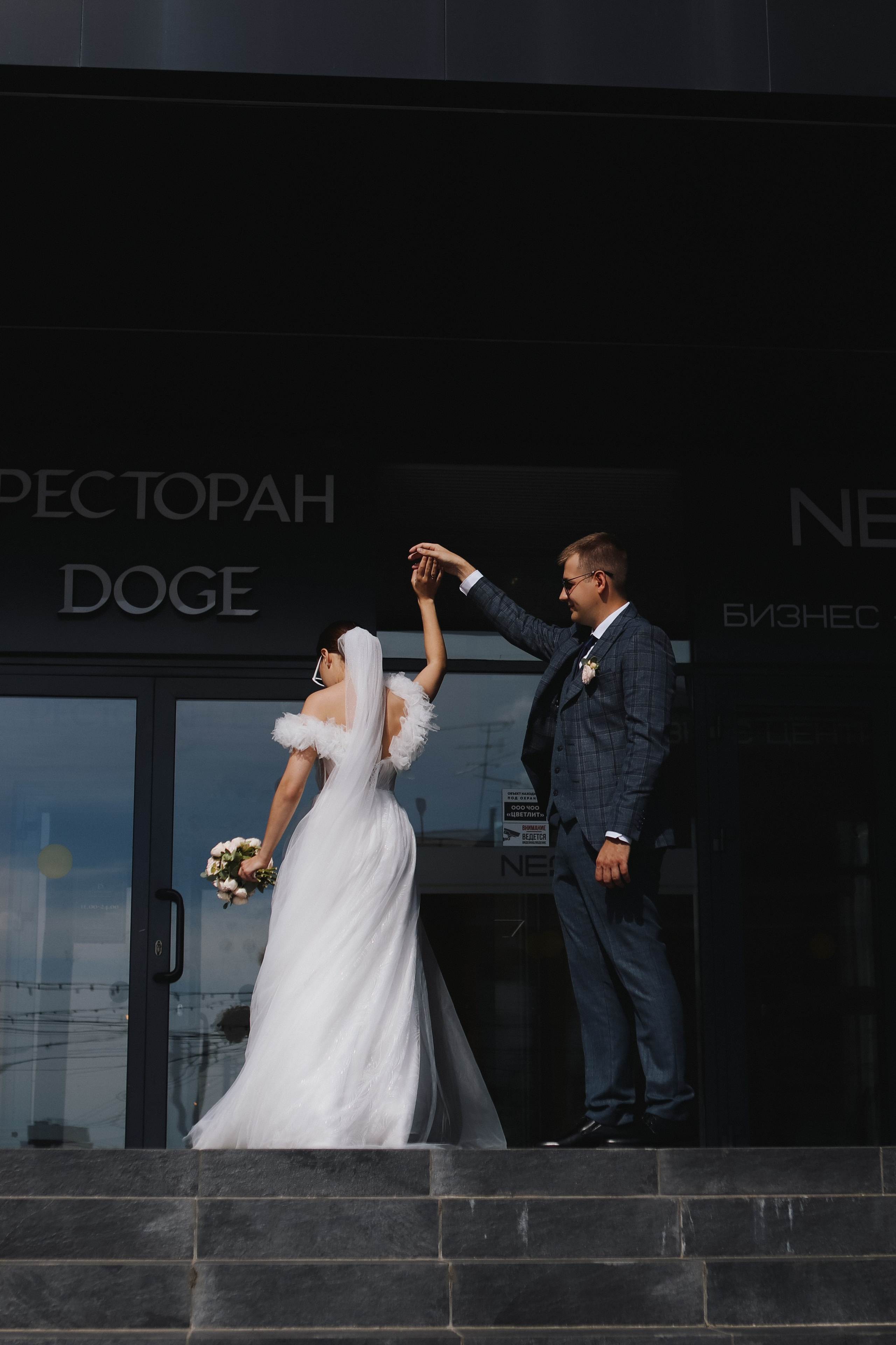 Олег и Инна. Семейный свадебный детский фотограф Саранск Наталья Сыркина