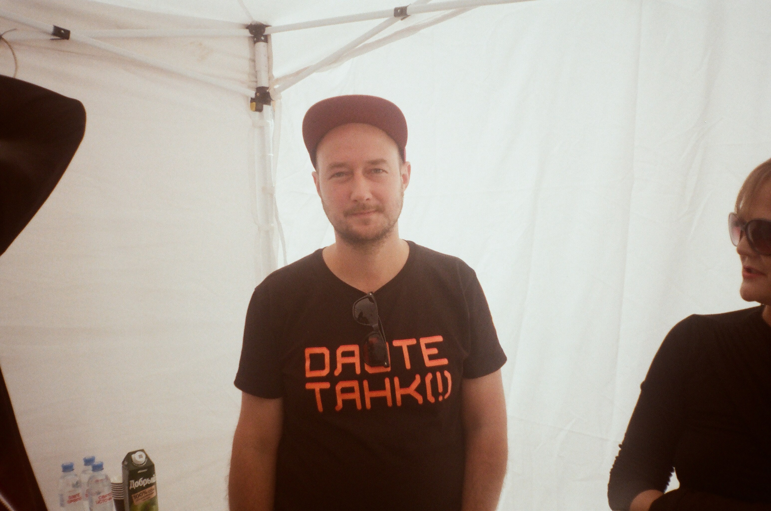 Плёнка. Человек в Шляпе