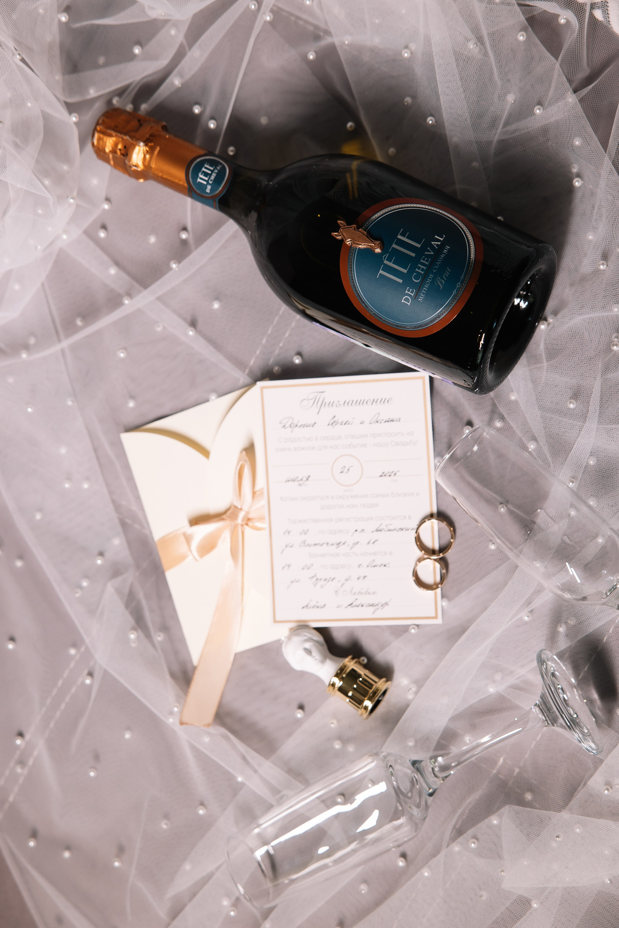 Александр и Алёна. Свадебный фотограф и видеограф в Омске — Виталий и Алёна Орлянд