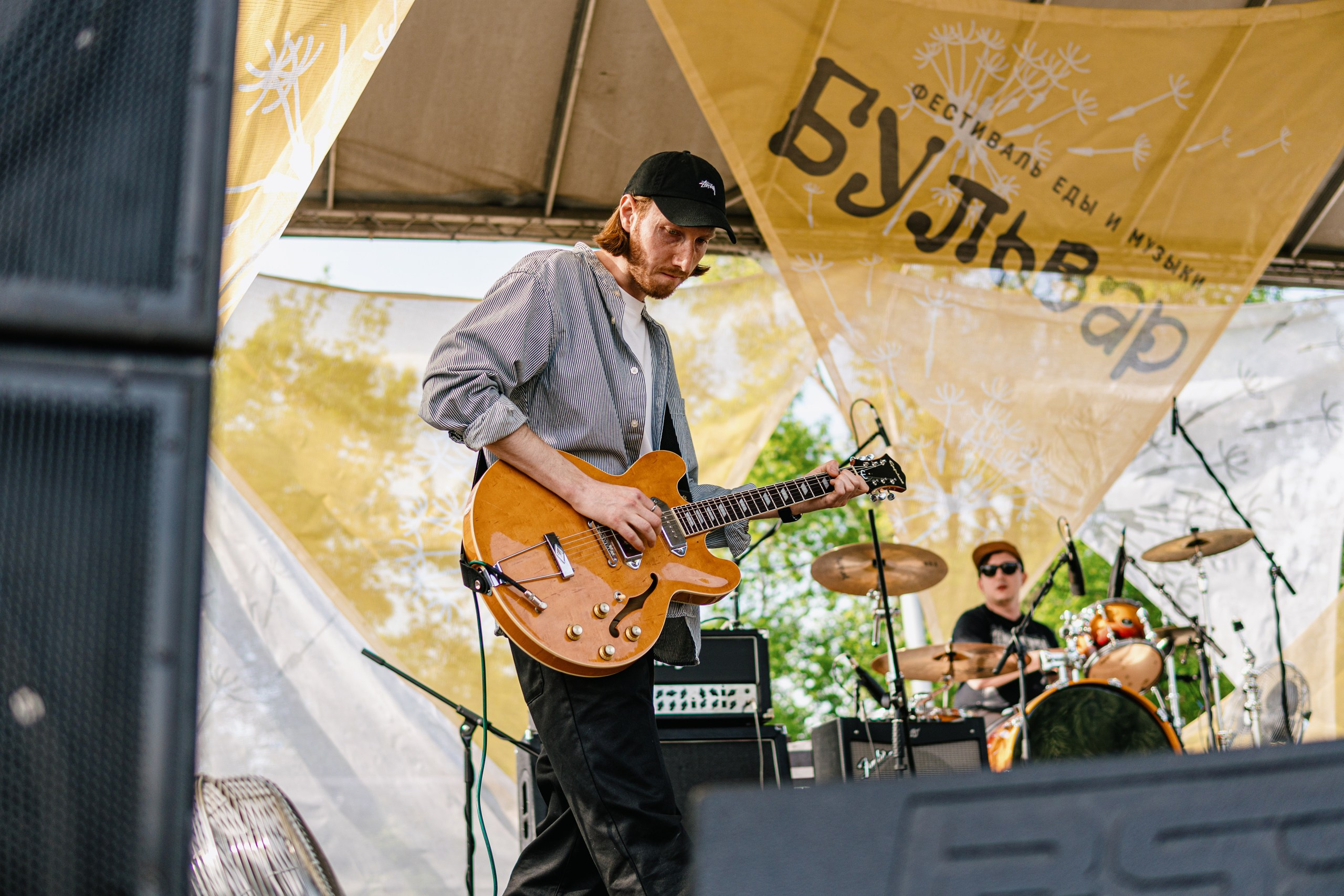 Фестиваль еды и музыки «Бульвар» Ульяновск. Творческий и репортажный фотограф в Москве Клим Долгов
