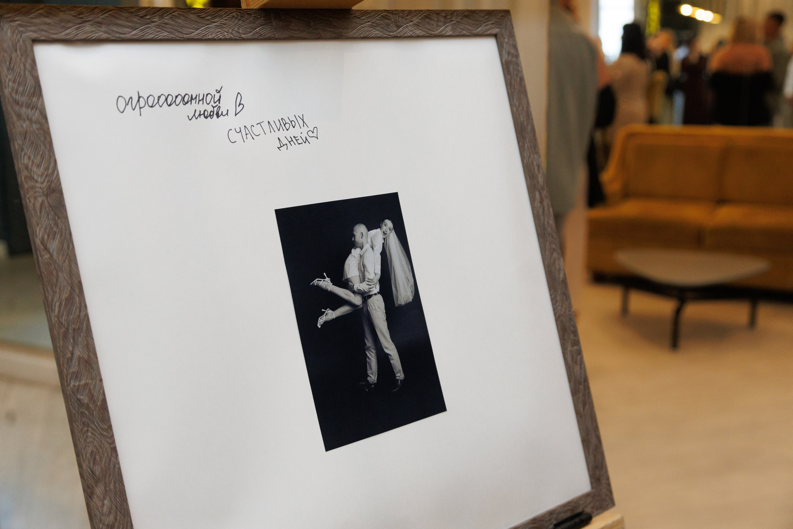 A&A. Свадебный фотограф Пермь Екатеринбург Краснокамск