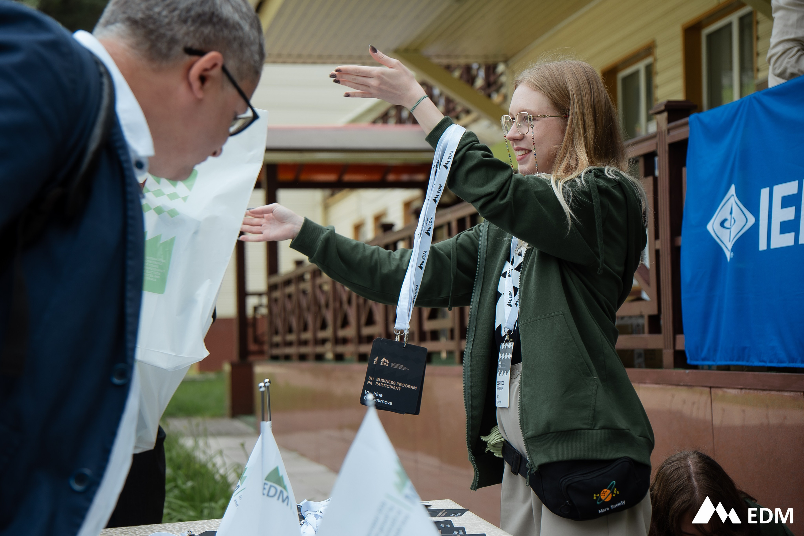 EDM2025. Фотограф Новосибирск Вероника Вишневская