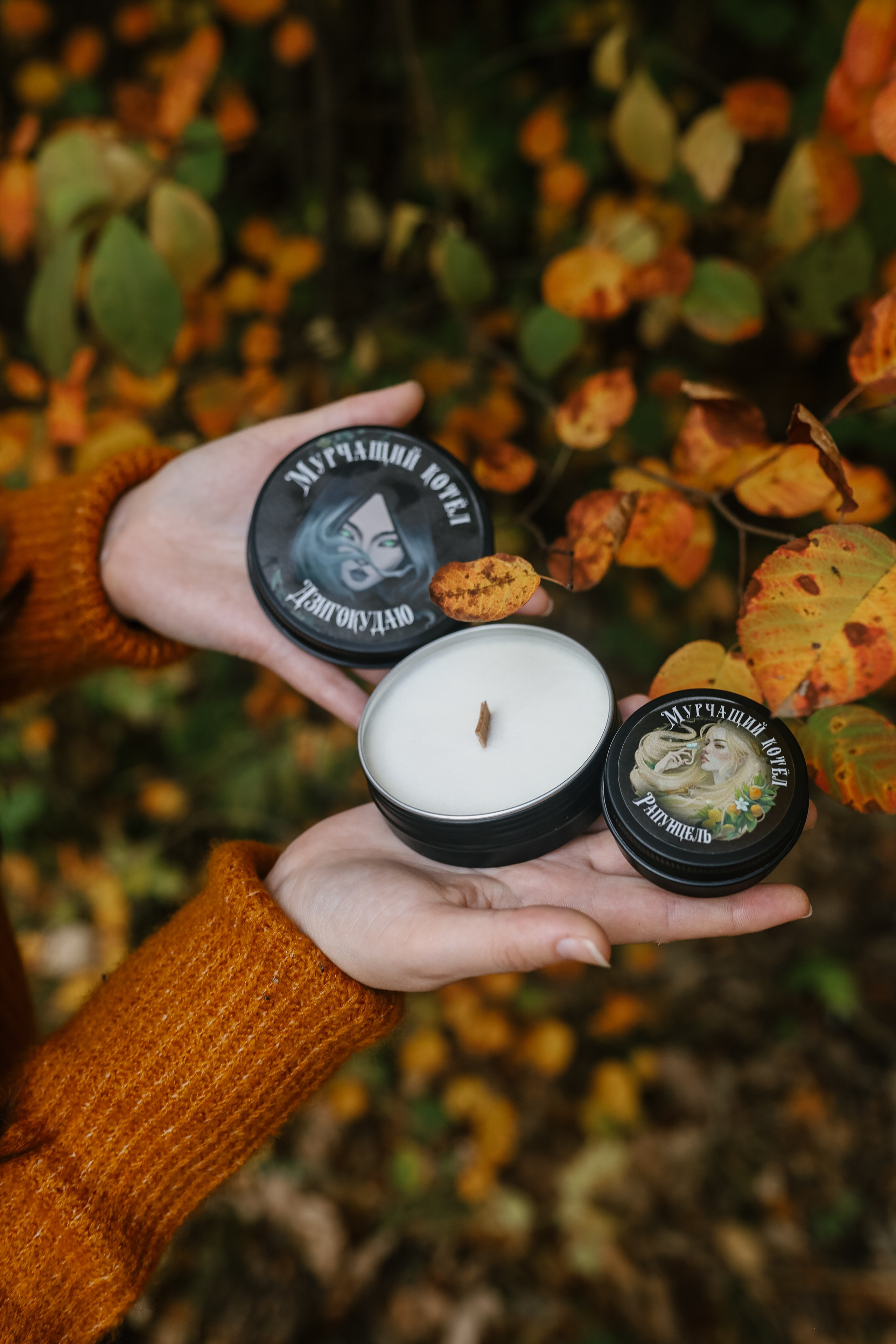 Контент для бренда духов «Мурчащий котел». Фотопродакшн продающего контента