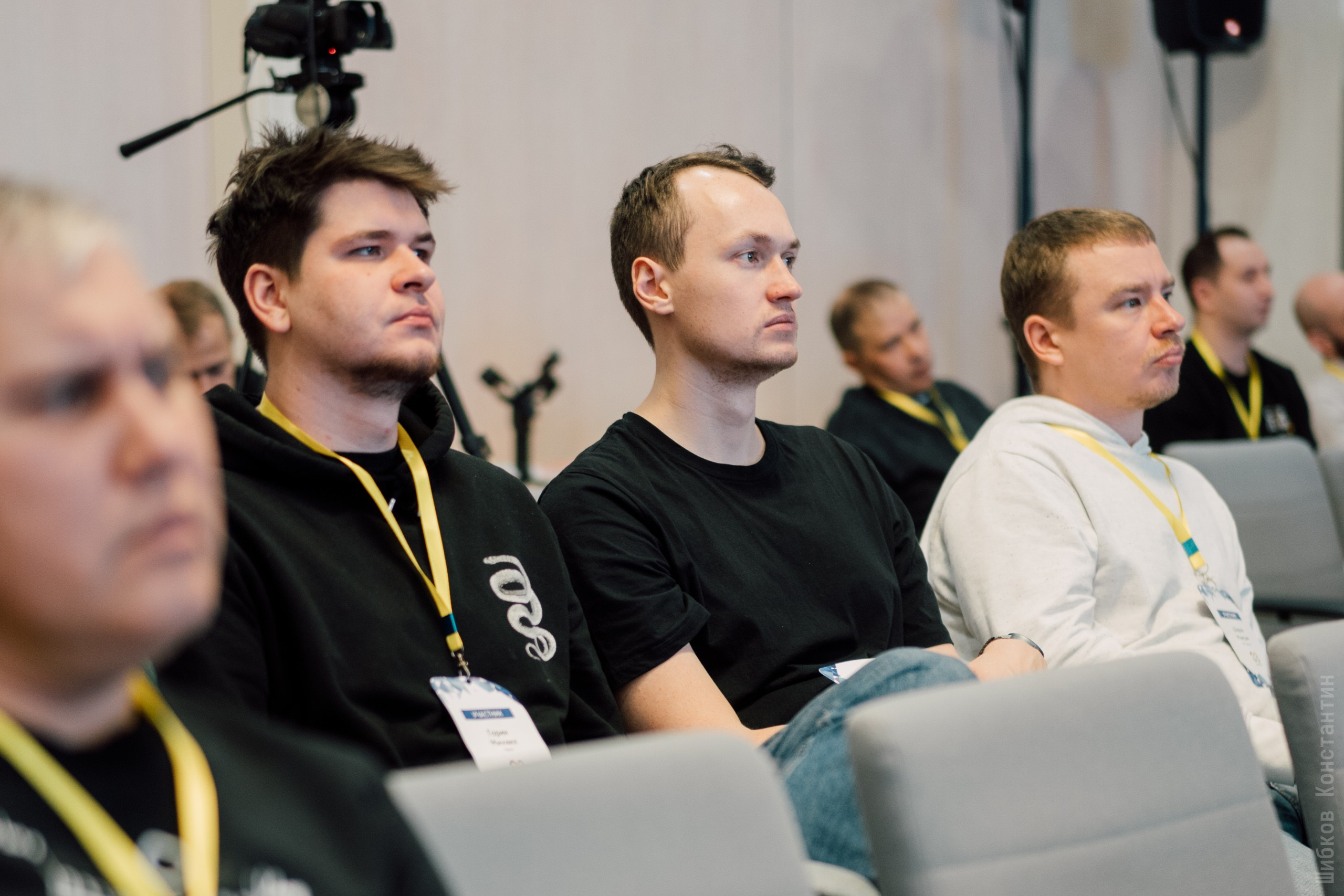 IT Конференция UfaDevConf 2024. Фотограф Шибков Константин