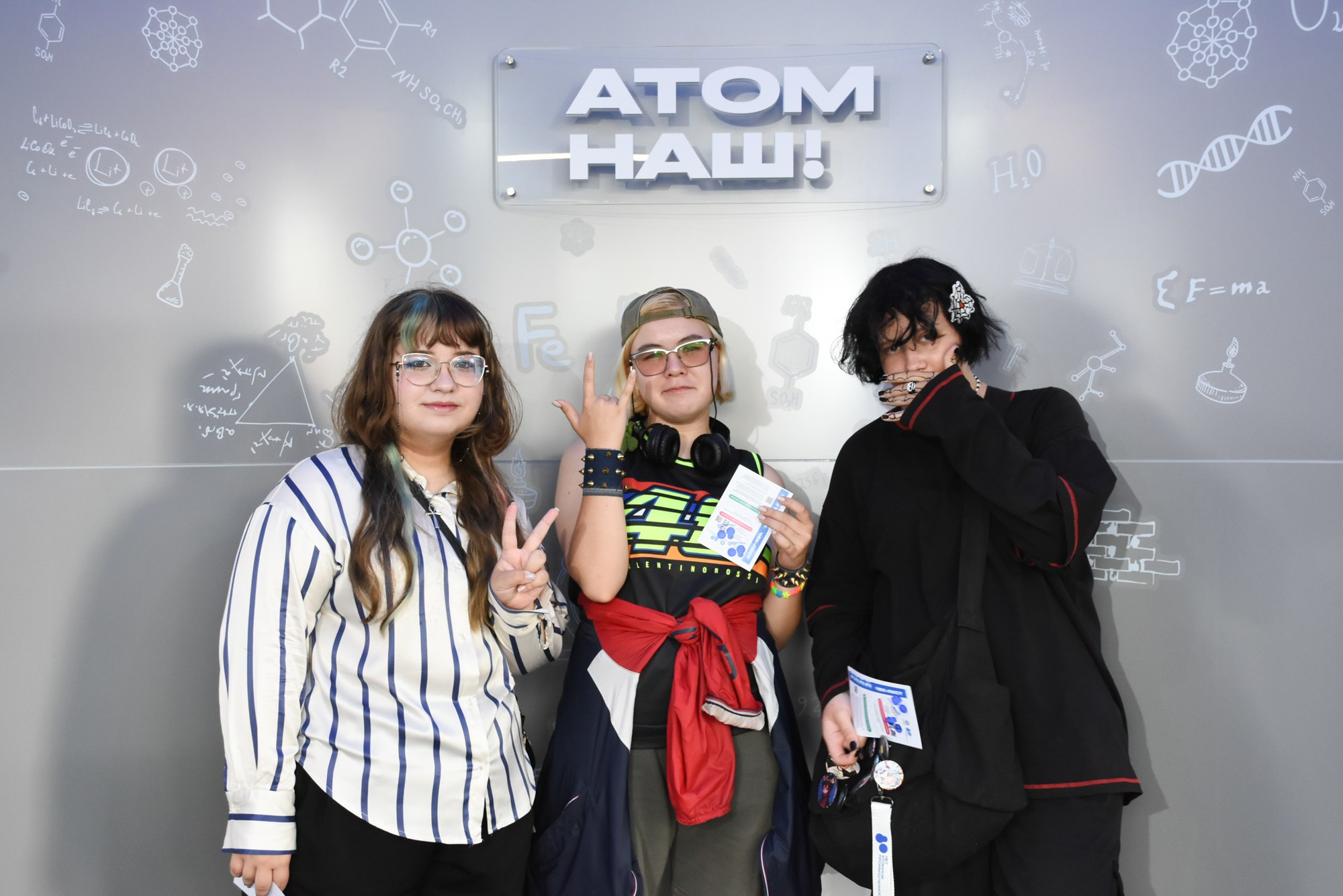 Молфест фотозона Росатома. Фотограф Максим Буряк