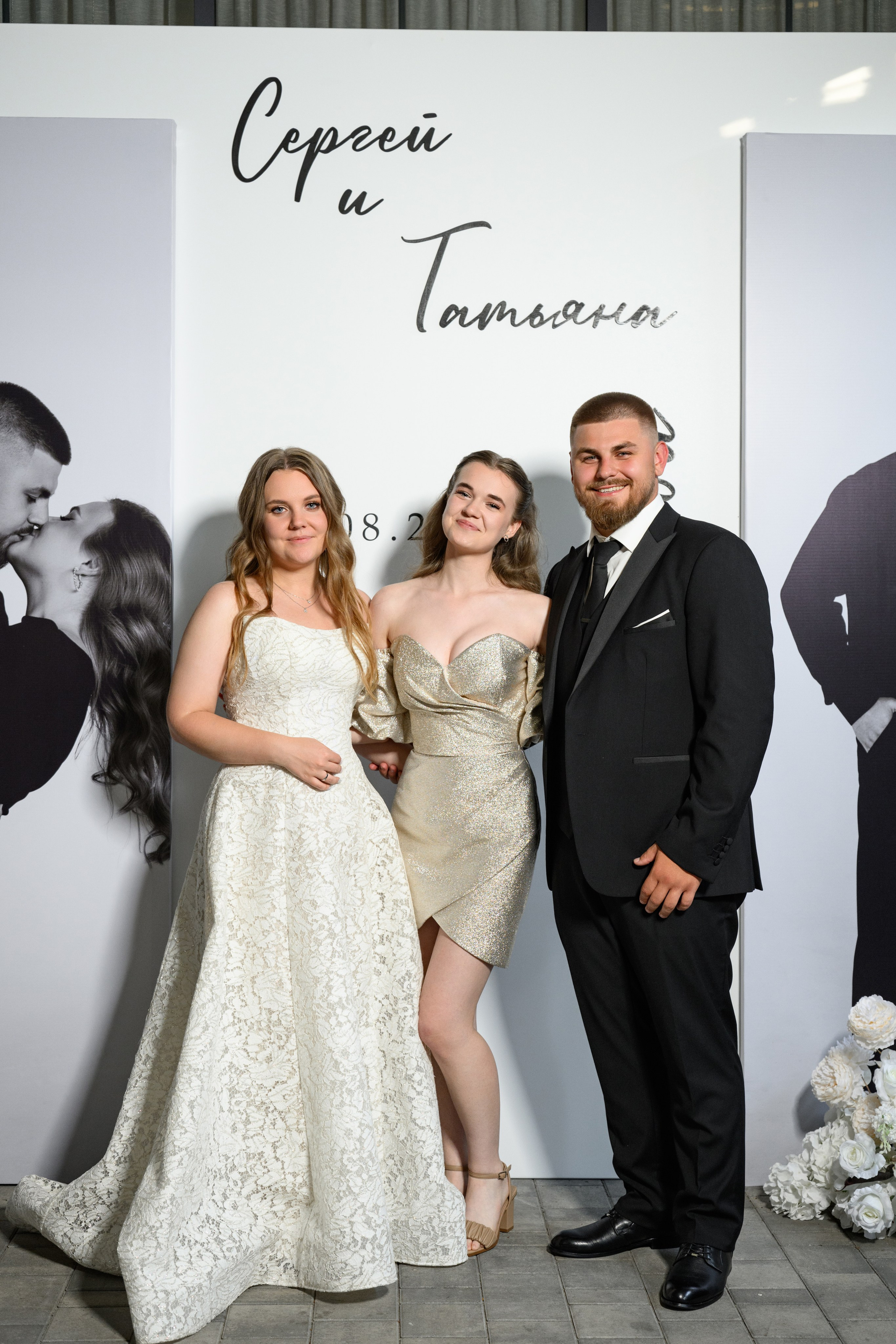 Sergey and Tatyana. Фотограф в Липецке Ковалько Евгений